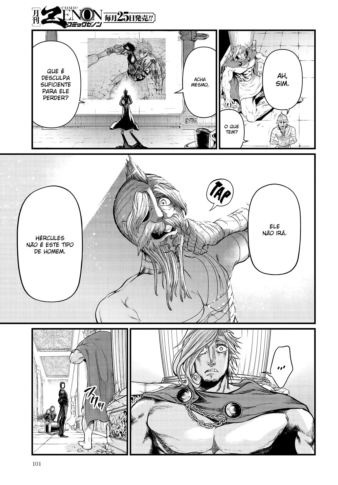Read Record of Ragnarok (pt) Manga Online