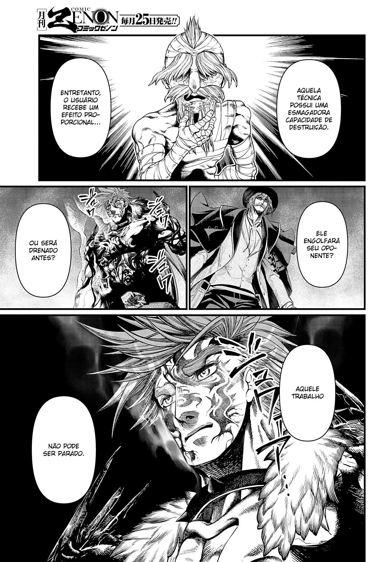 Read Record of Ragnarok (pt) Manga Online