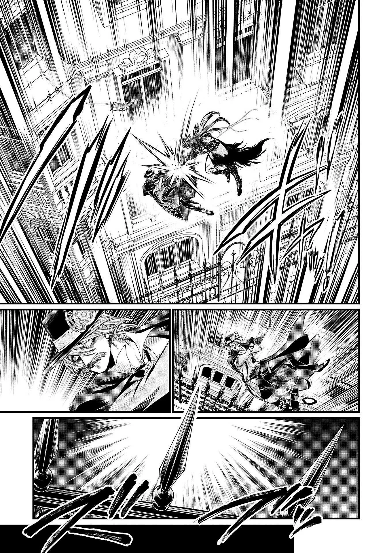 Read Record of Ragnarok (pt) Manga Online
