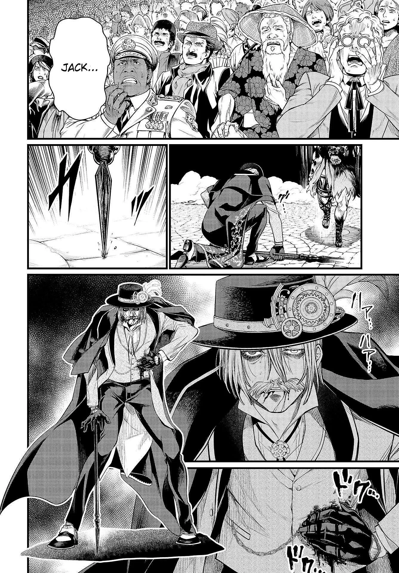 Read Record of Ragnarok (pt) Manga Online