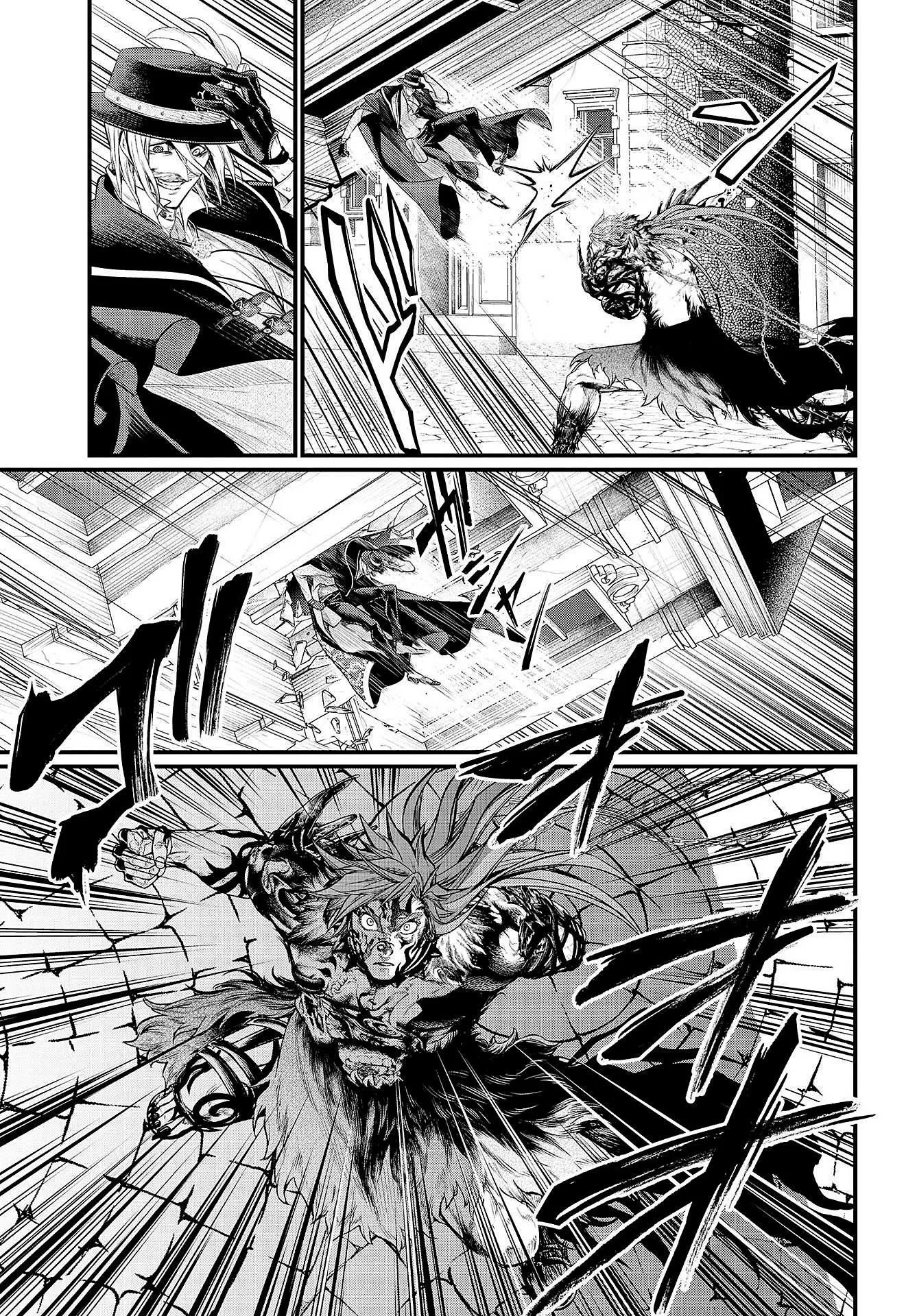 Read Record of Ragnarok (pt) Manga Online