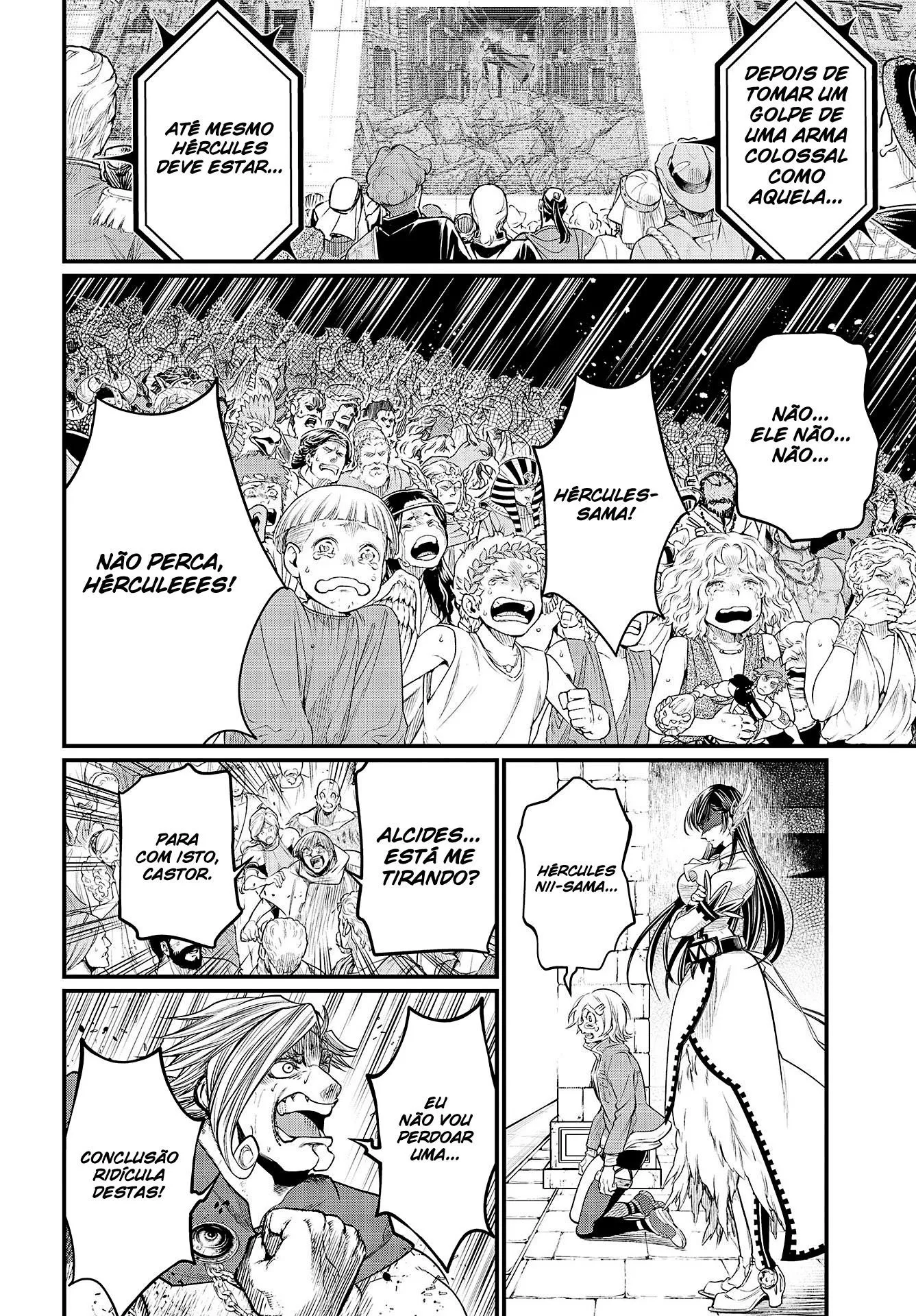 Read Record of Ragnarok (pt) Manga Online