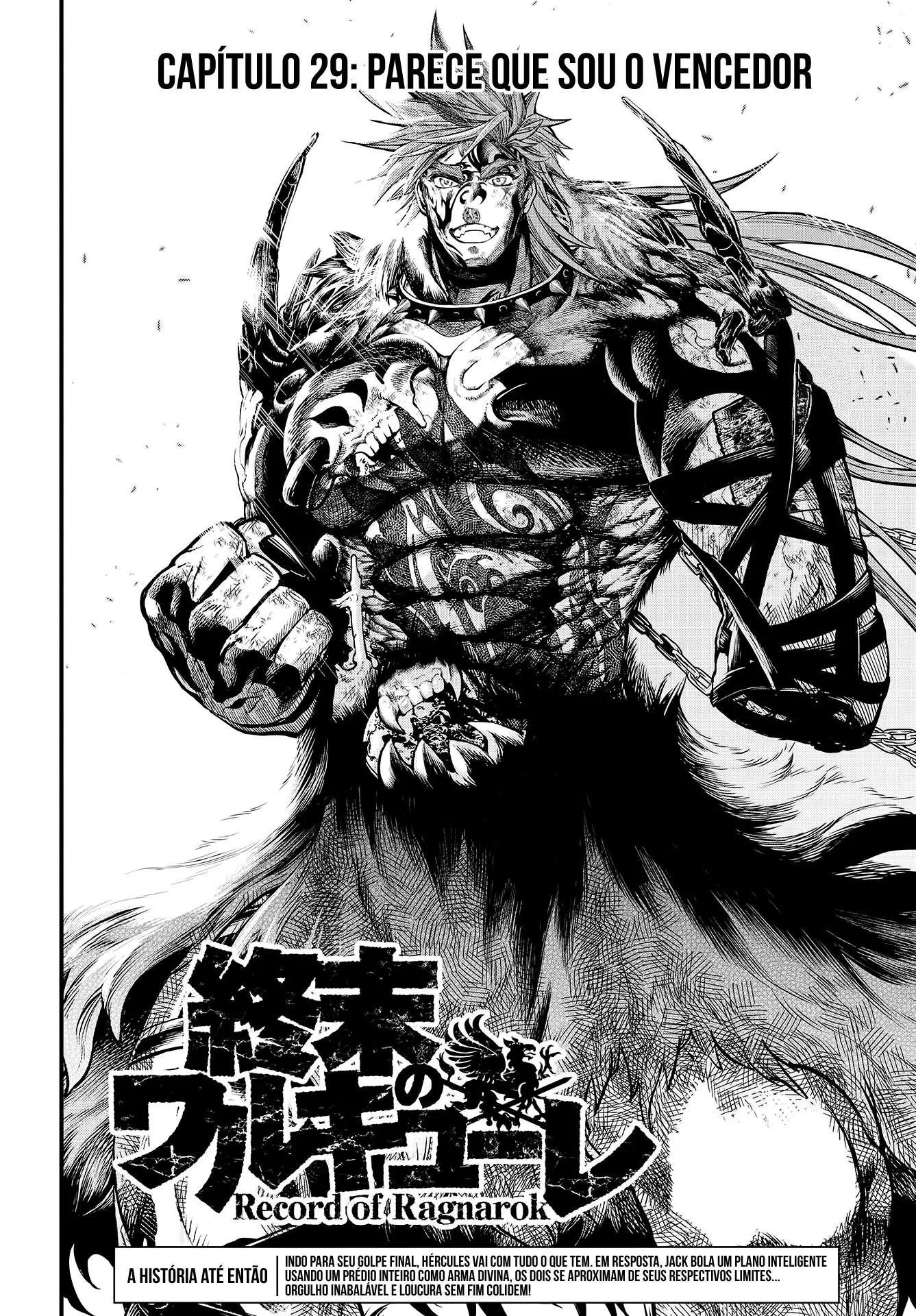 Read Record of Ragnarok (pt) Manga Online