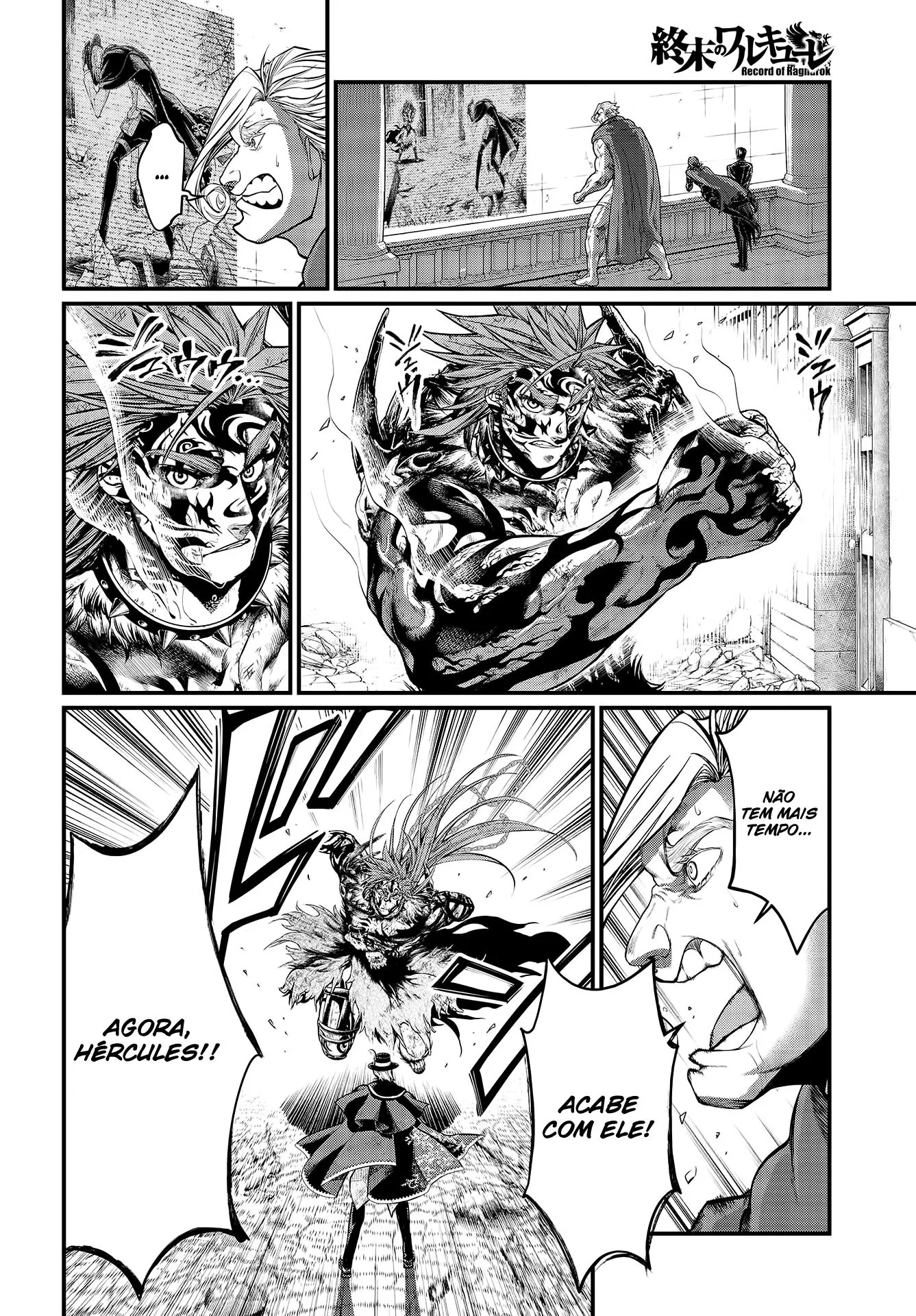Read Record of Ragnarok (pt) Manga Online