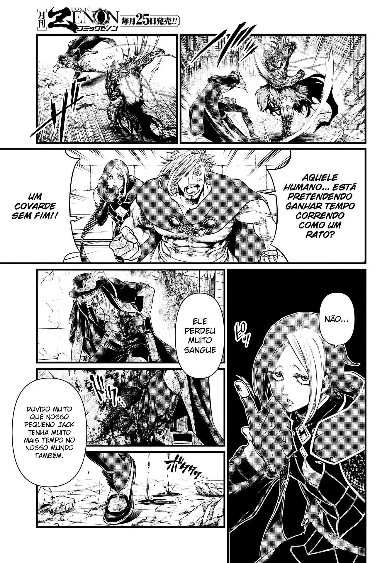 Read Record of Ragnarok (pt) Manga Online