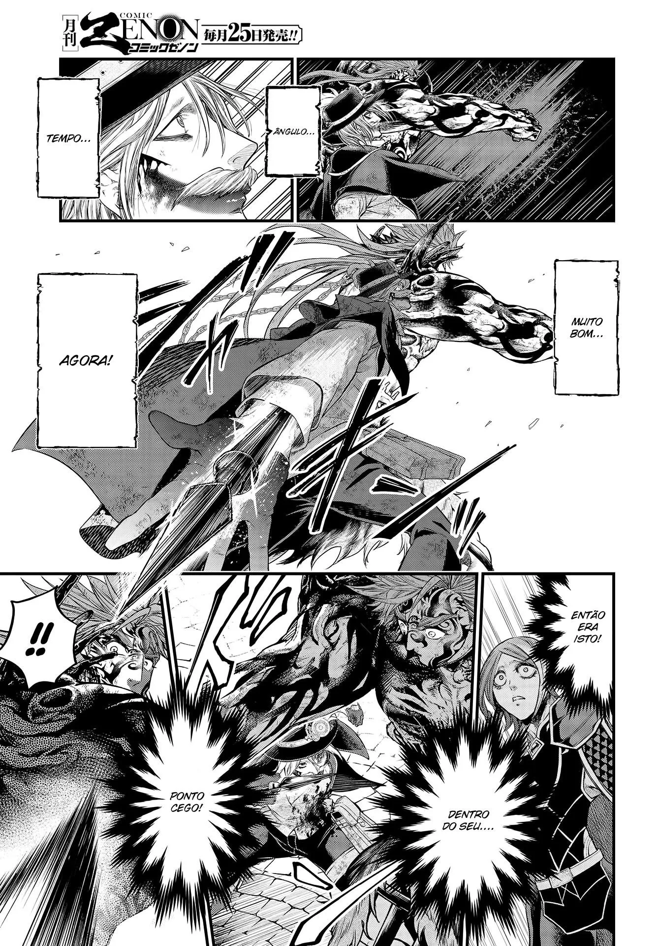 Read Record of Ragnarok (pt) Manga Online