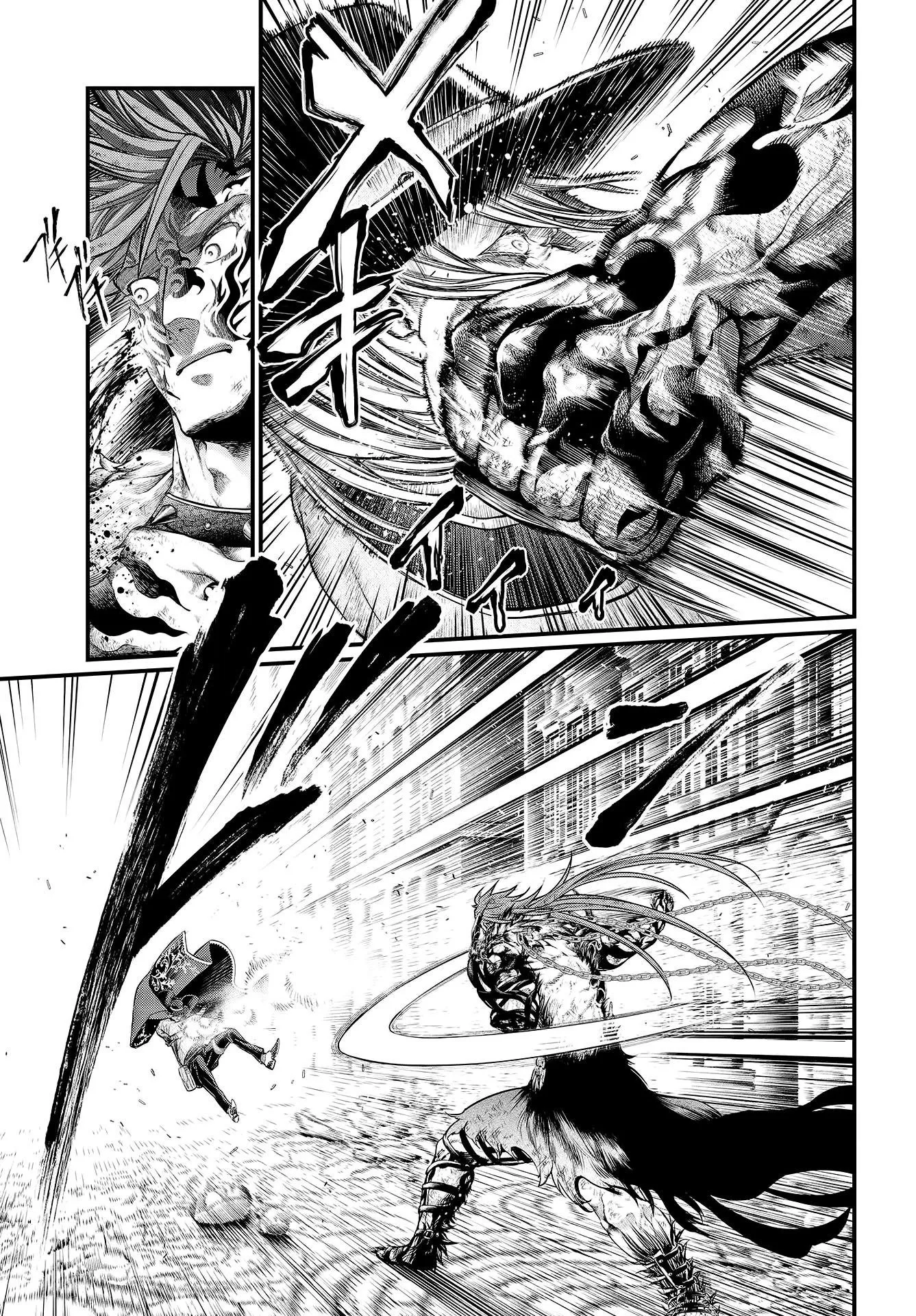 Read Record of Ragnarok (pt) Manga Online