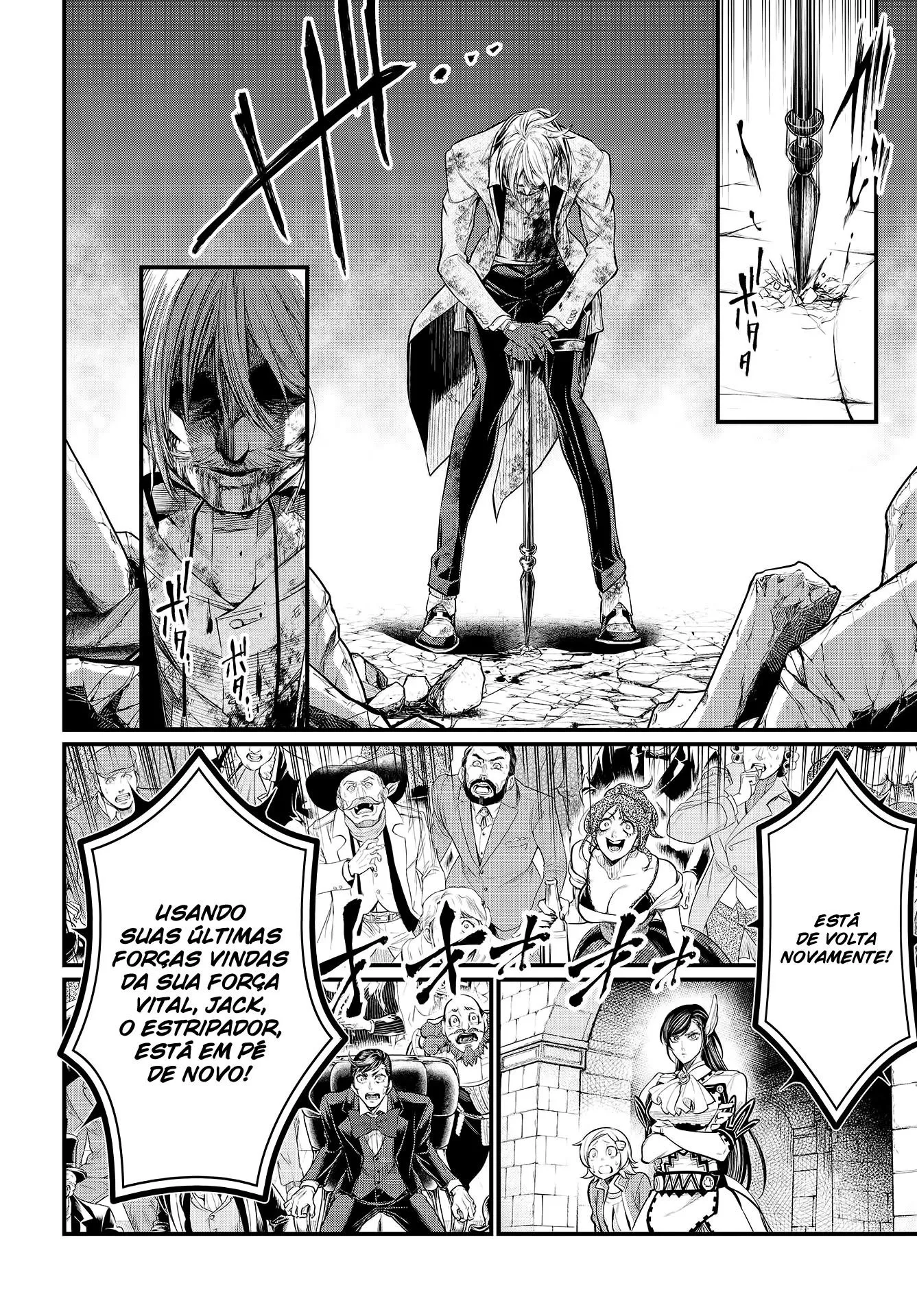 Read Record of Ragnarok (pt) Manga Online