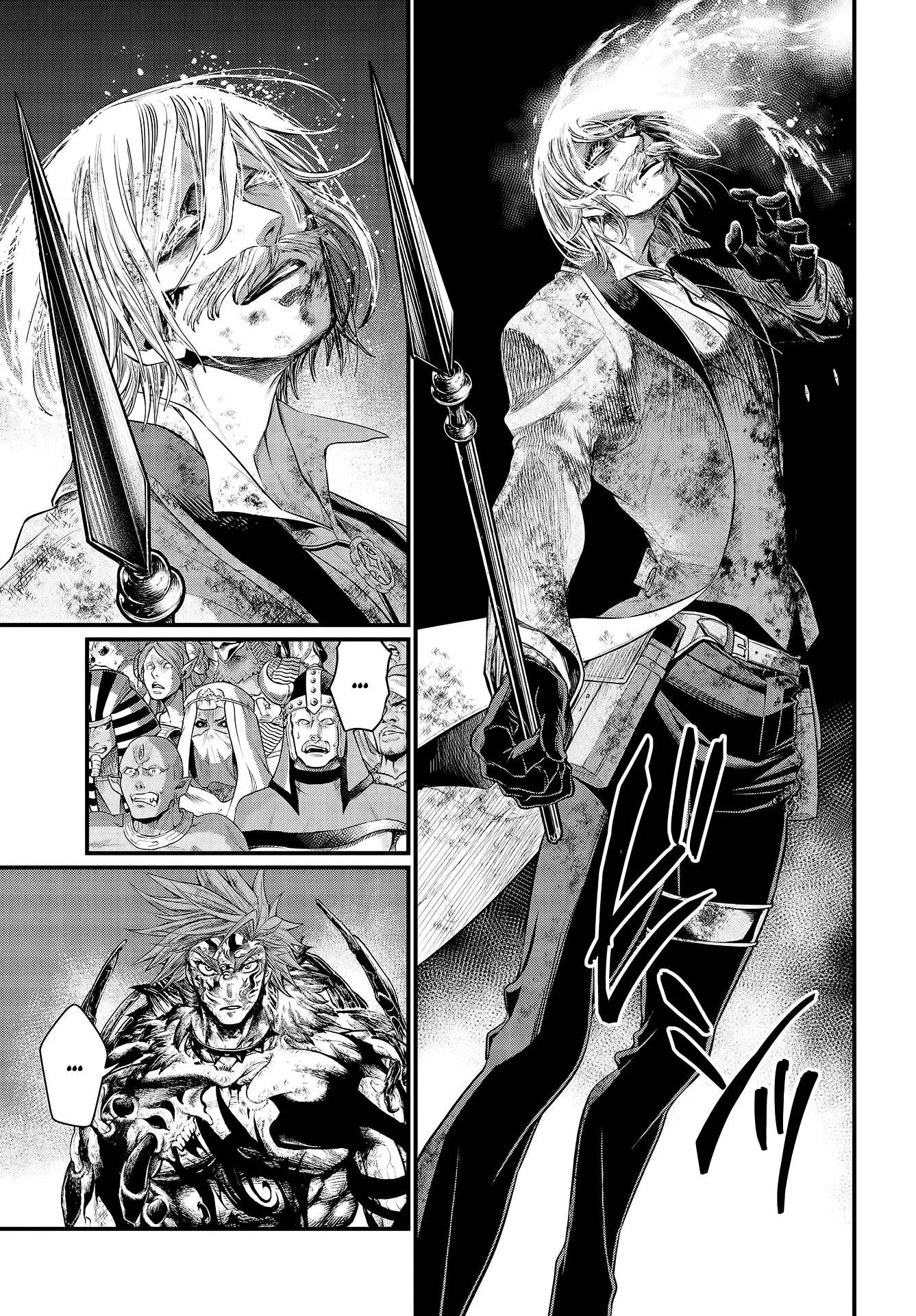 Read Record of Ragnarok (pt) Manga Online