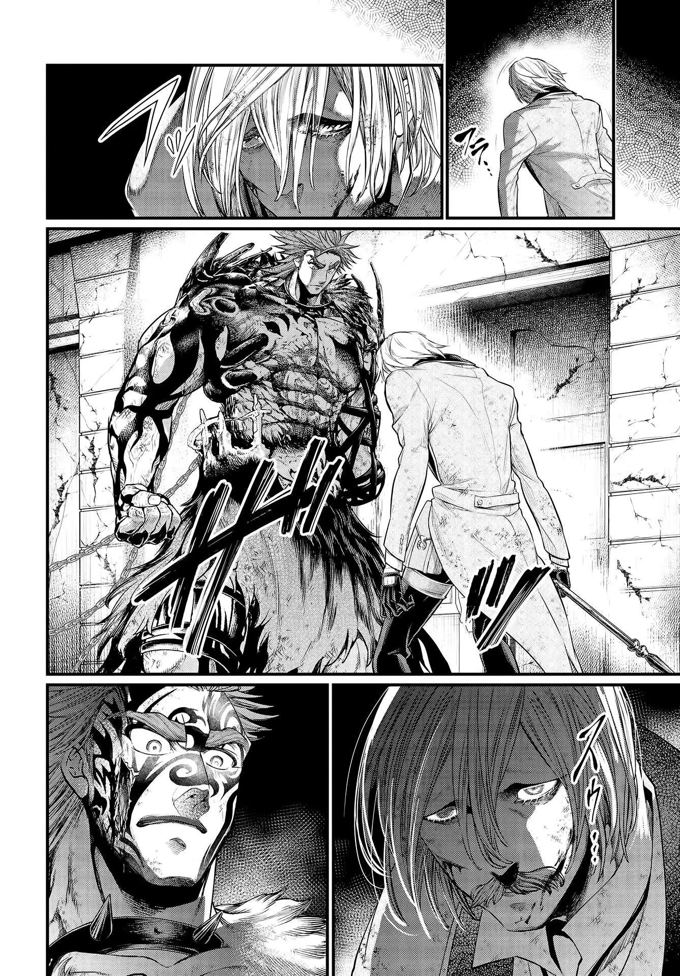 Read Record of Ragnarok (pt) Manga Online