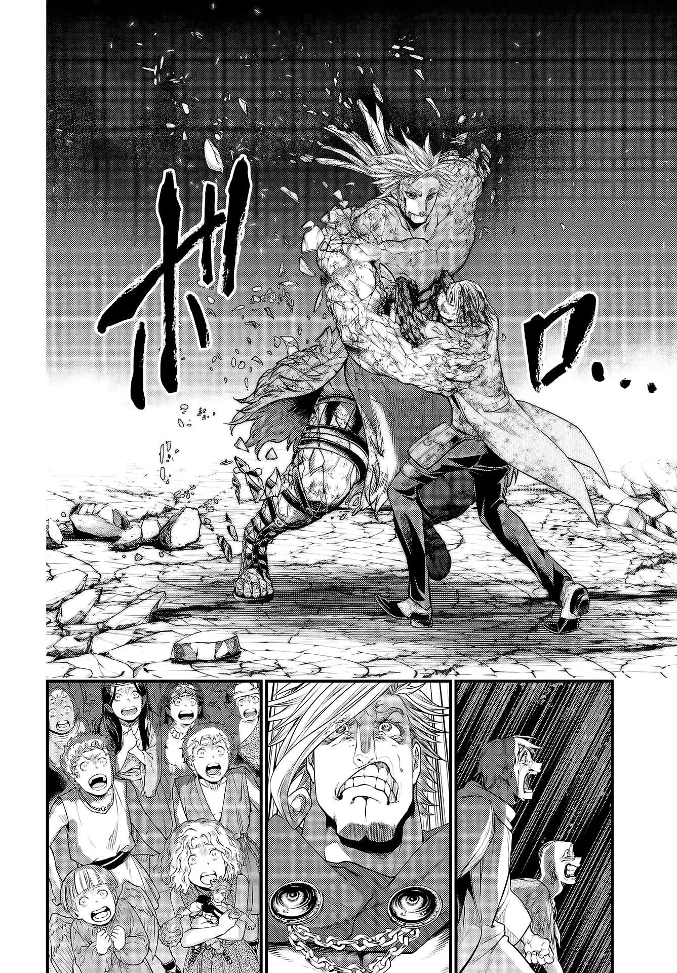 Read Record of Ragnarok (pt) Manga Online