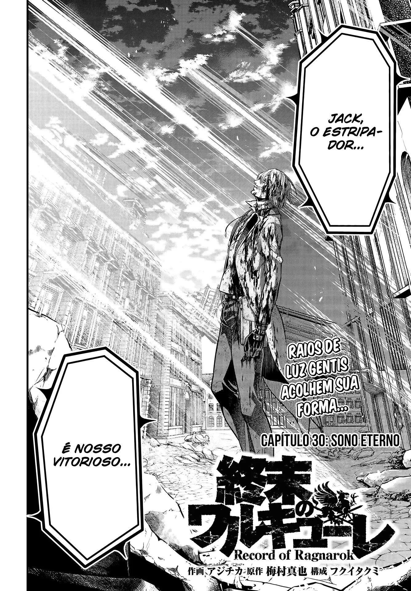Read Record of Ragnarok (pt) Manga Online