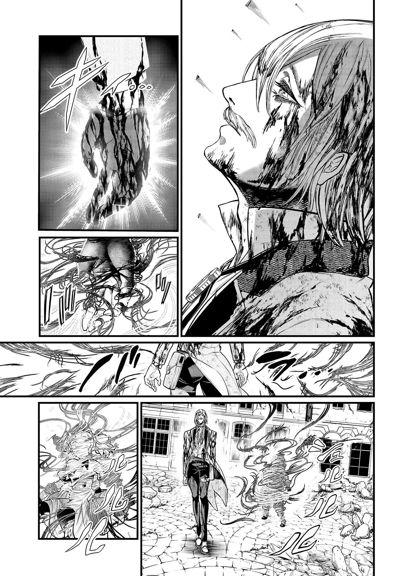 Read Record of Ragnarok (pt) Manga Online