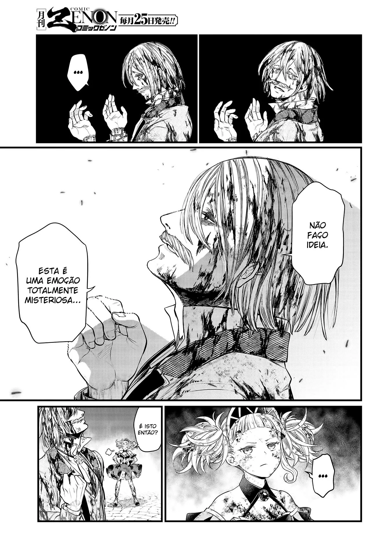 Read Record of Ragnarok (pt) Manga Online