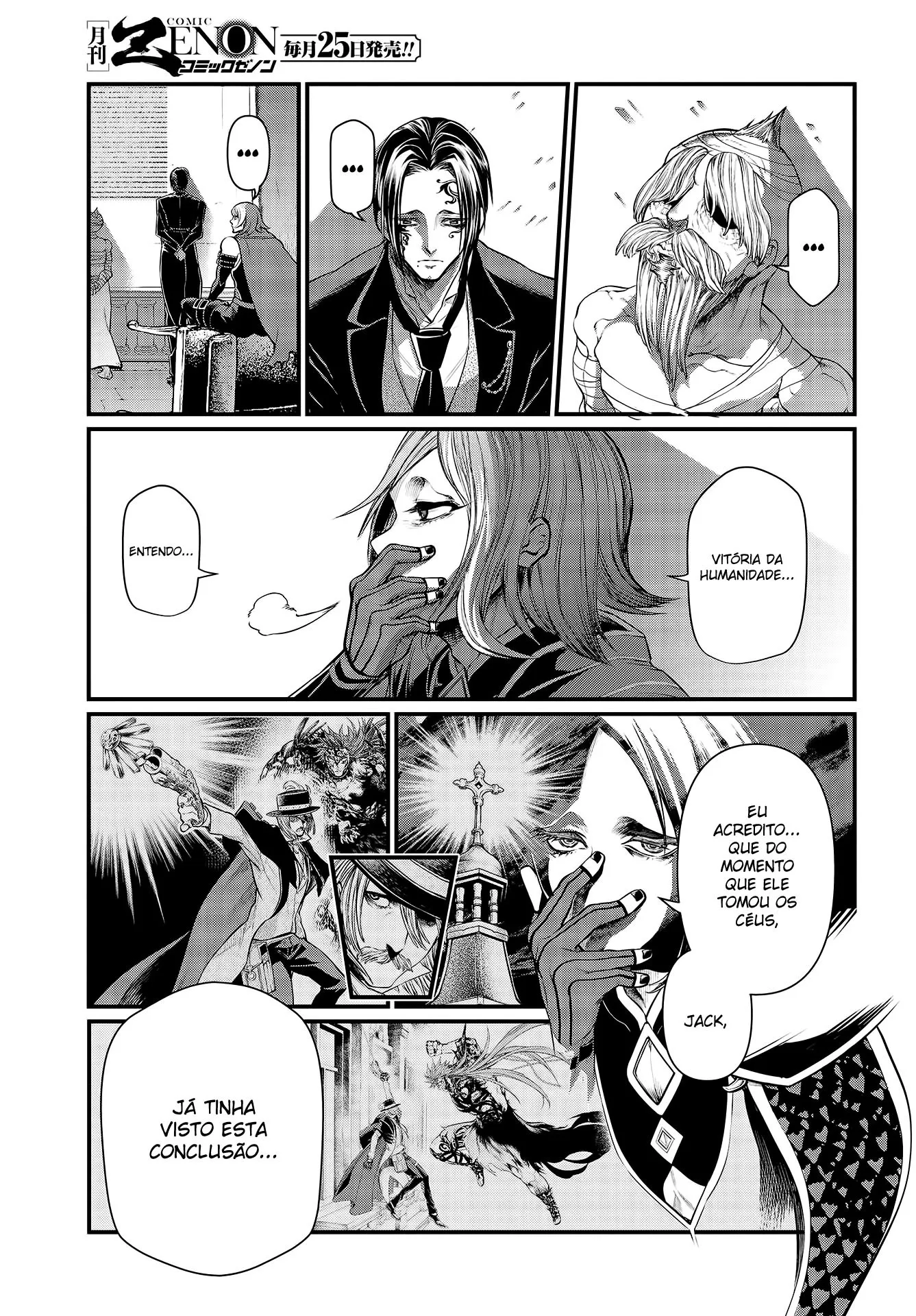 Read Record of Ragnarok (pt) Manga Online