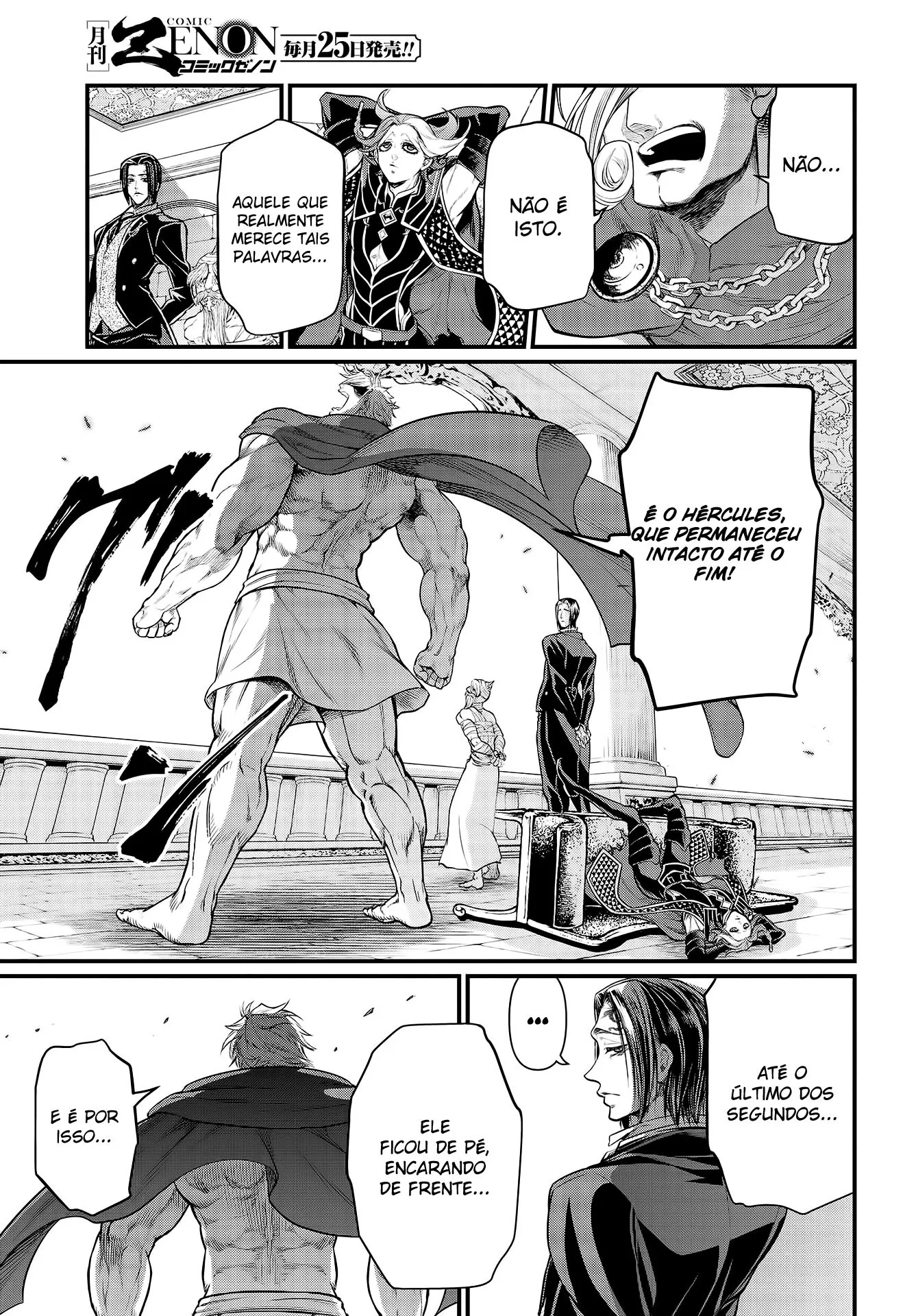 Read Record of Ragnarok (pt) Manga Online