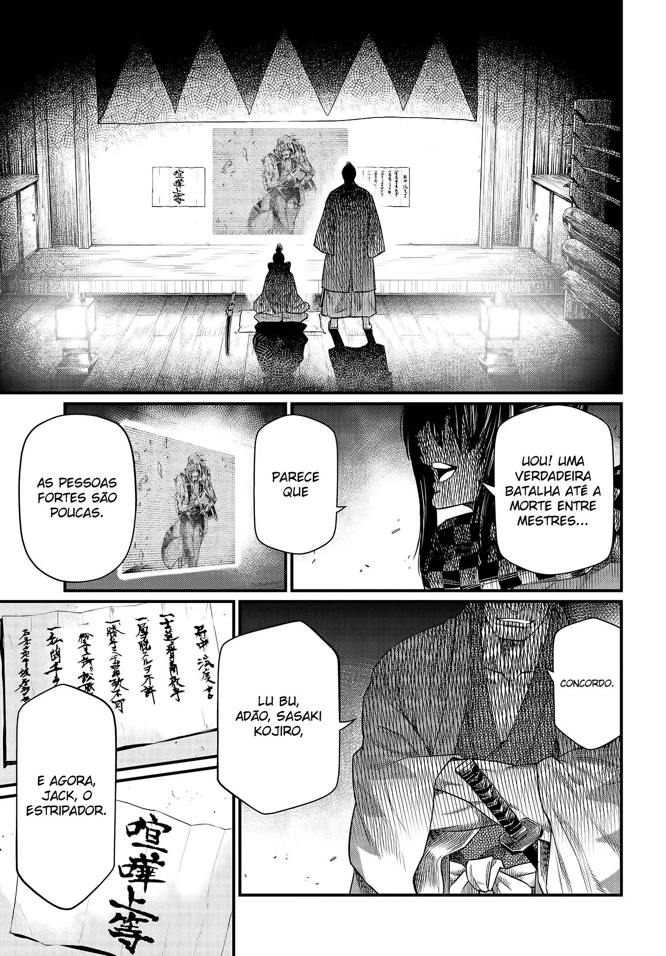 Read Record of Ragnarok (pt) Manga Online
