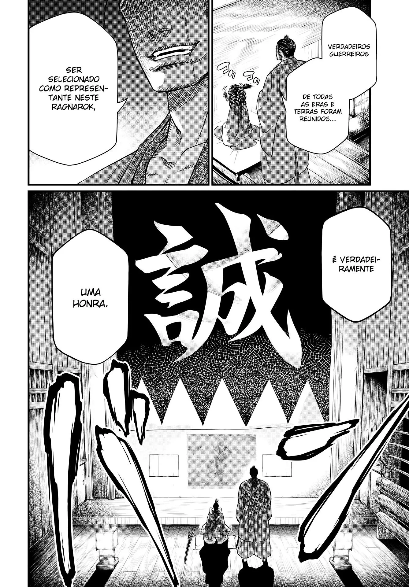 Read Record of Ragnarok (pt) Manga Online