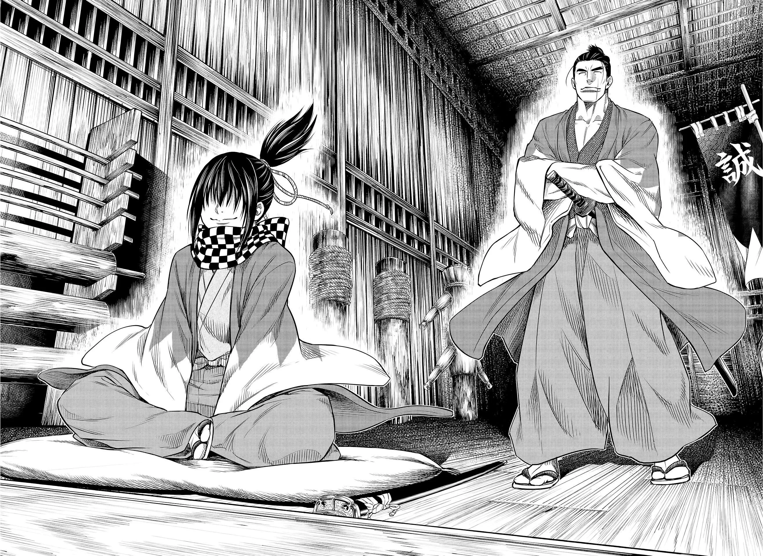 Read Record of Ragnarok (pt) Manga Online