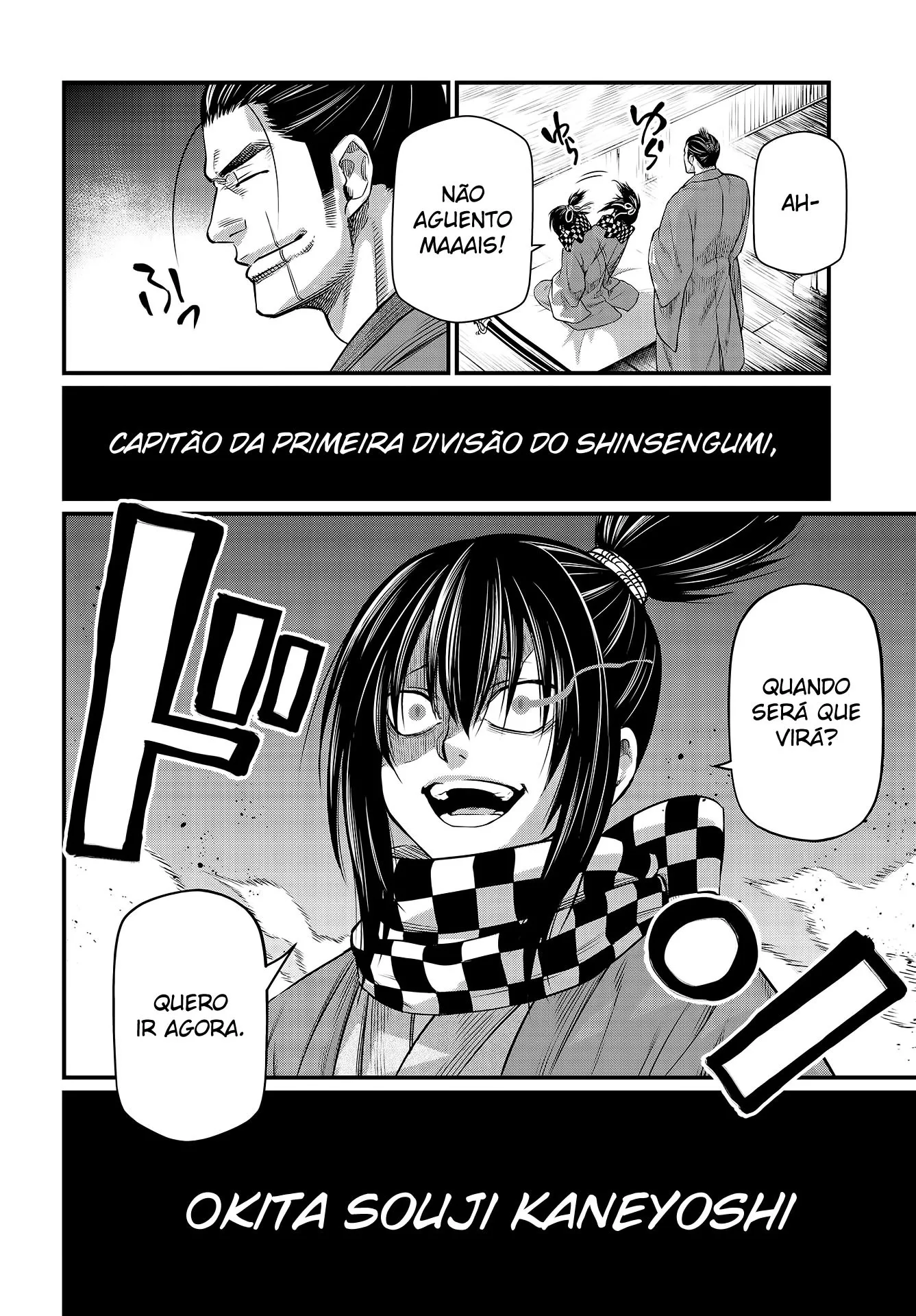 Read Record of Ragnarok (pt) Manga Online