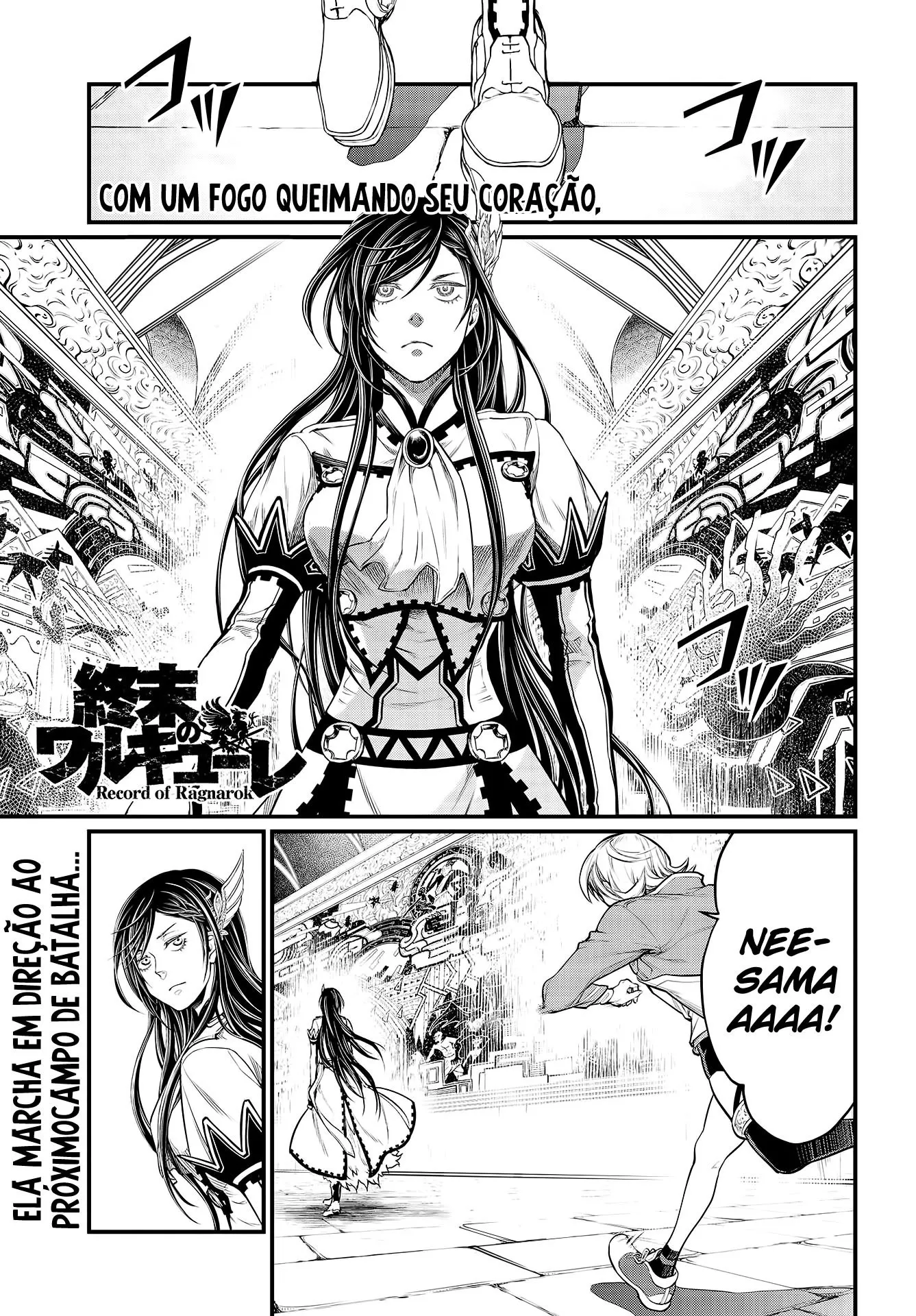 Read Record of Ragnarok (pt) Manga Online