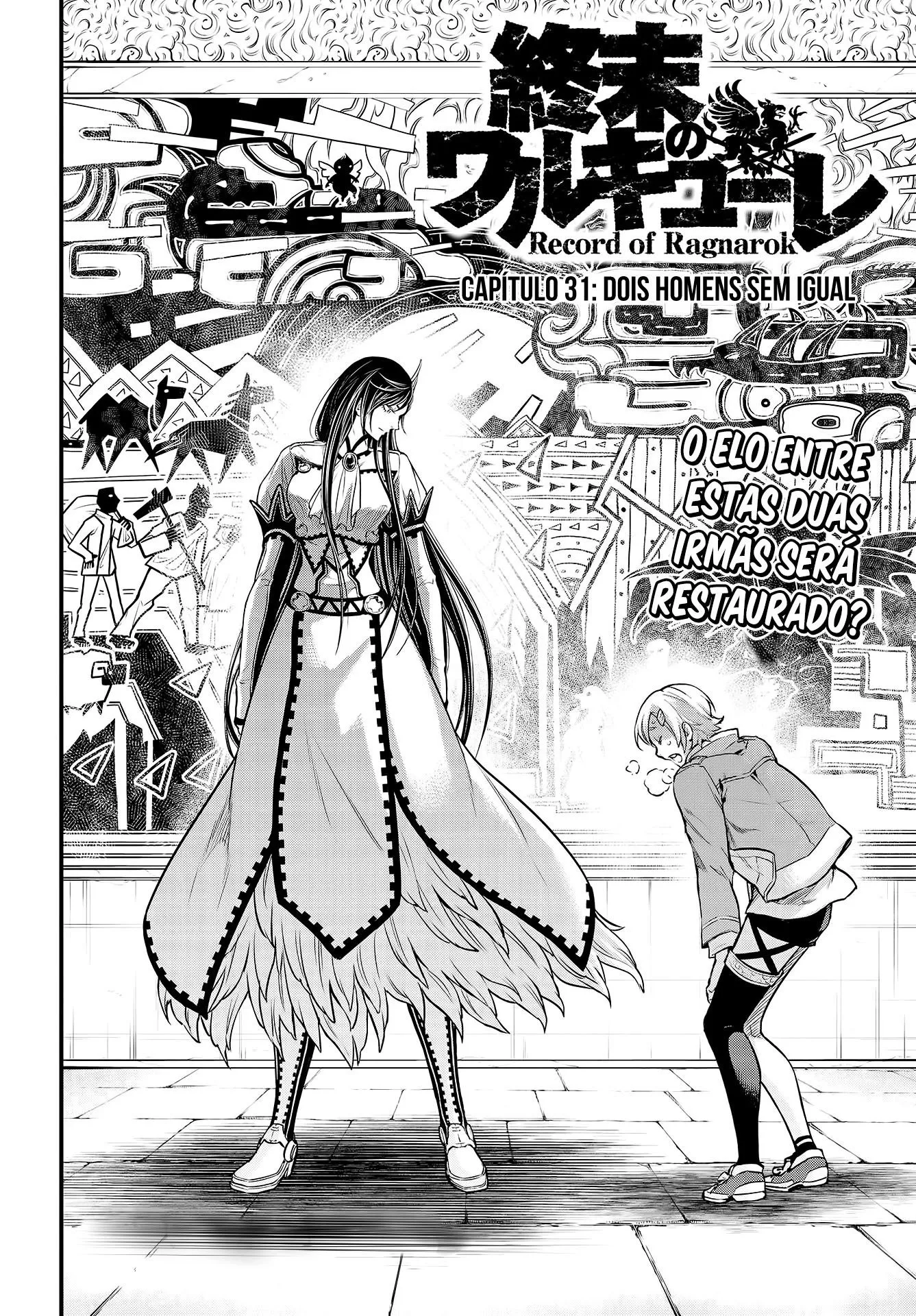 Read Record of Ragnarok (pt) Manga Online