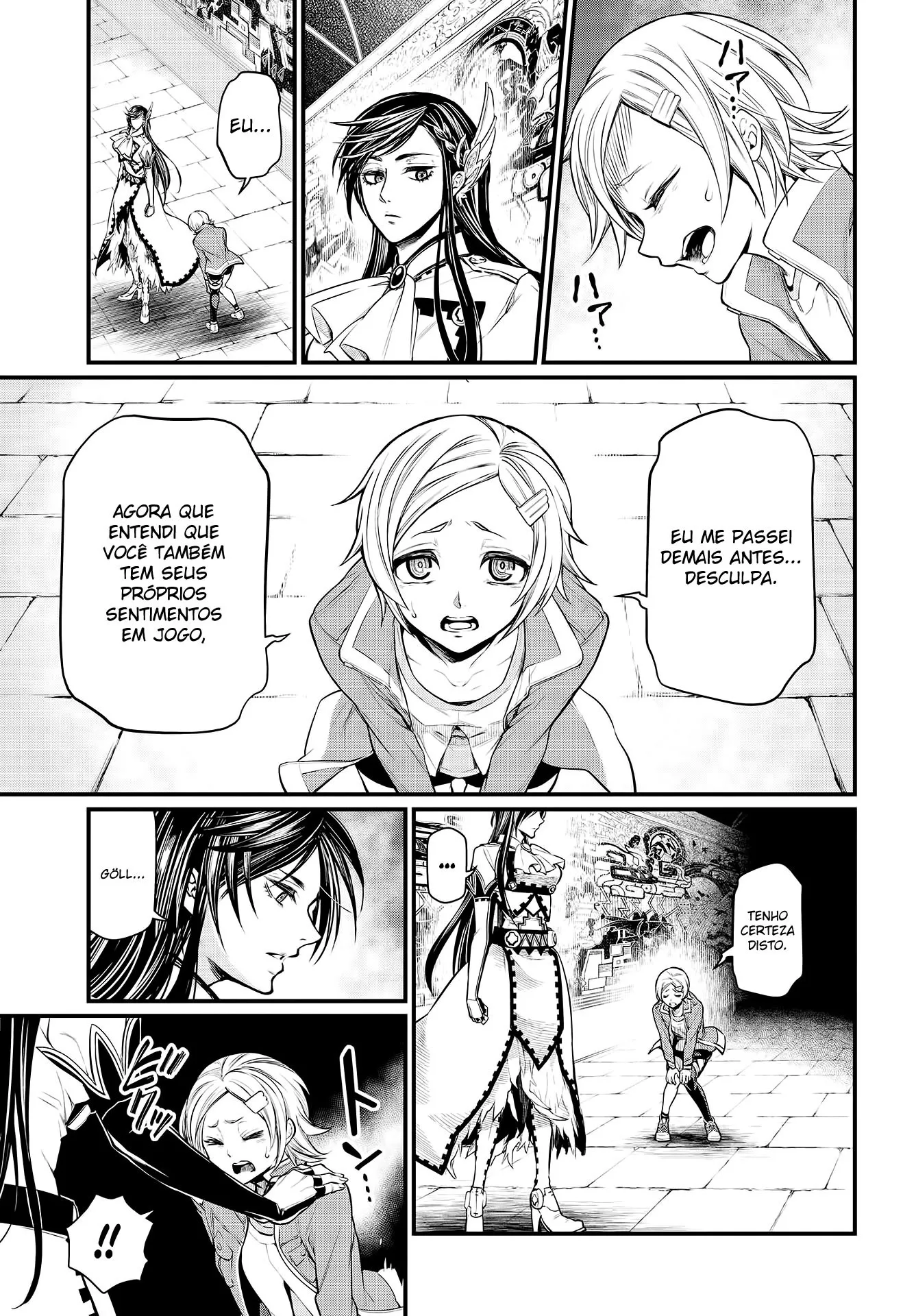 Read Record of Ragnarok (pt) Manga Online