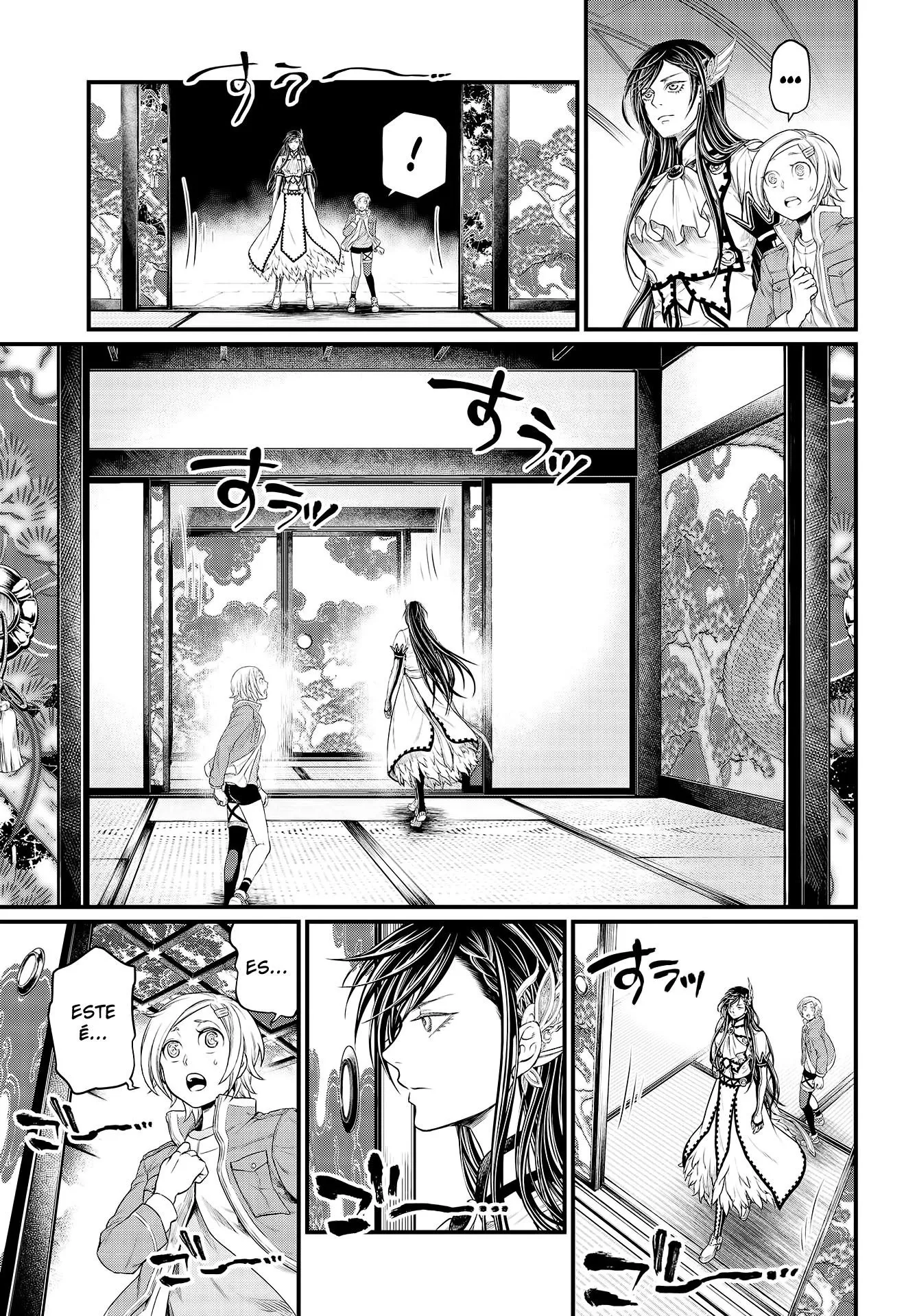 Read Record of Ragnarok (pt) Manga Online