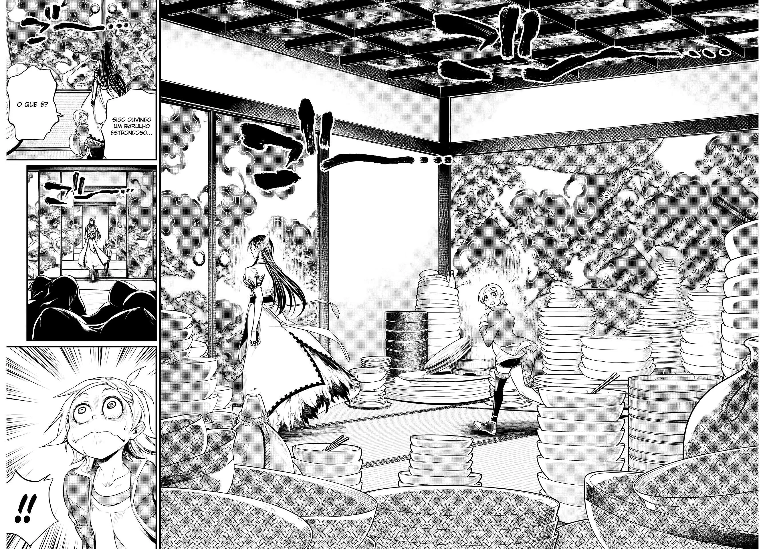 Read Record of Ragnarok (pt) Manga Online