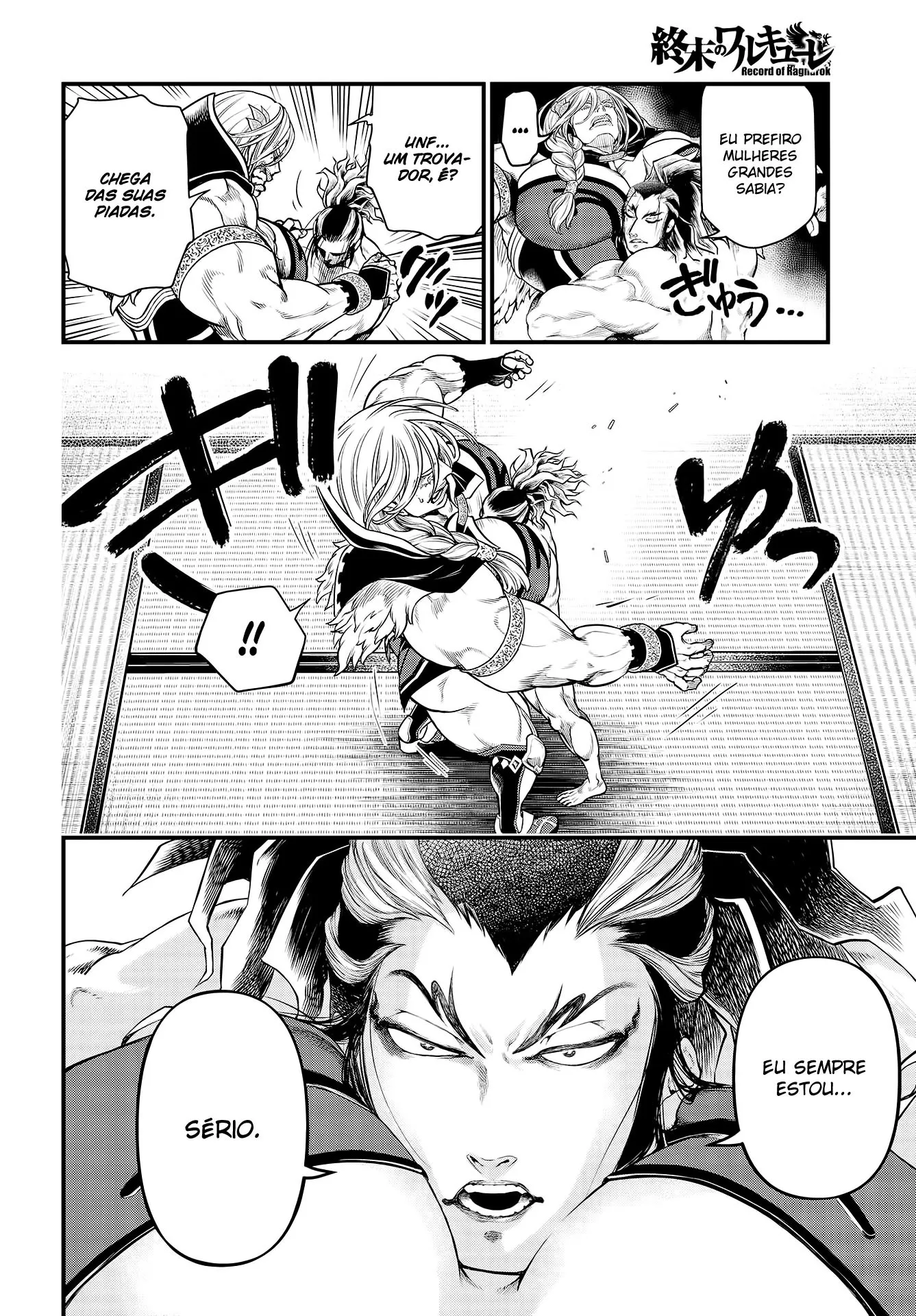 Read Record of Ragnarok (pt) Manga Online