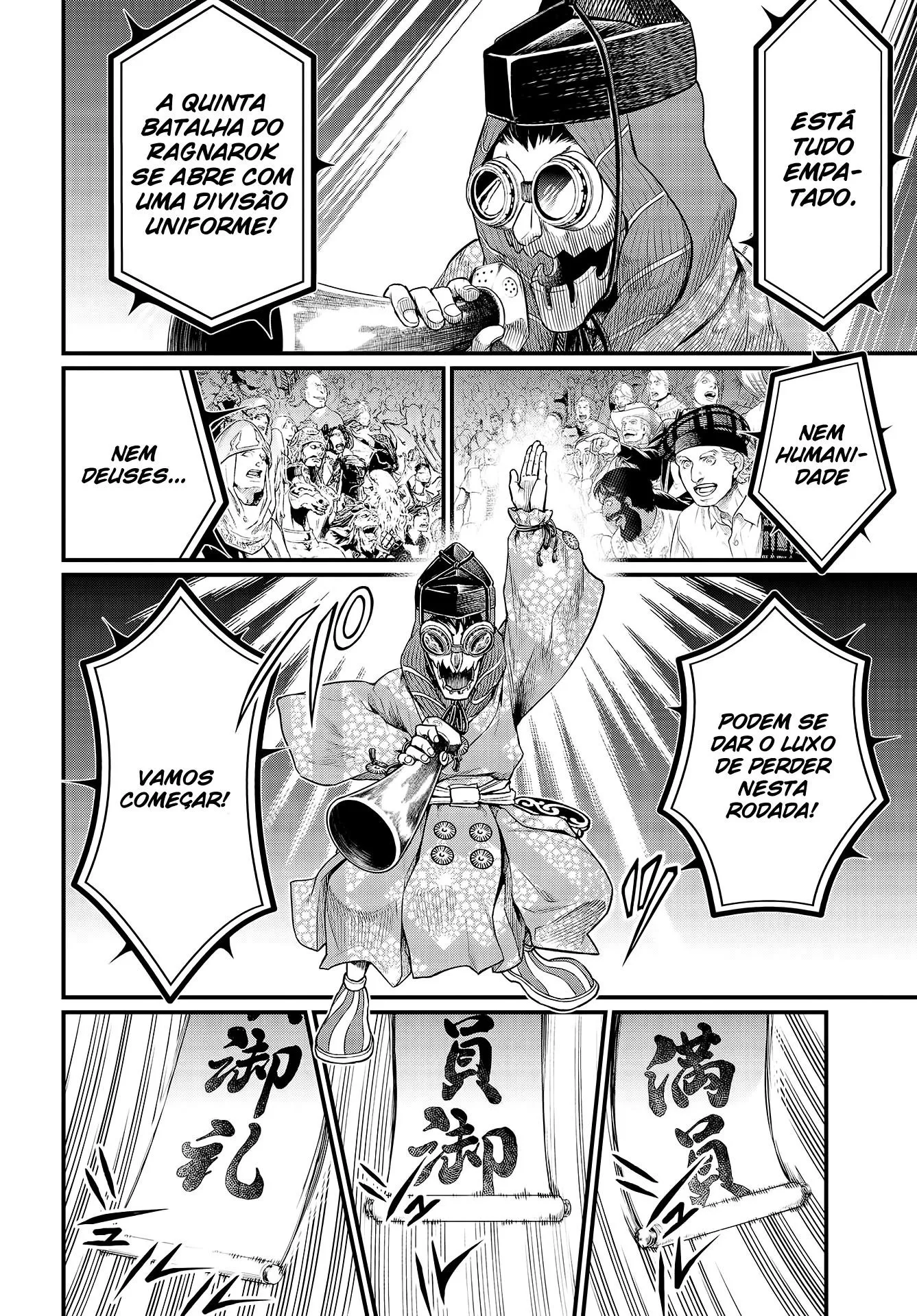 Read Record of Ragnarok (pt) Manga Online