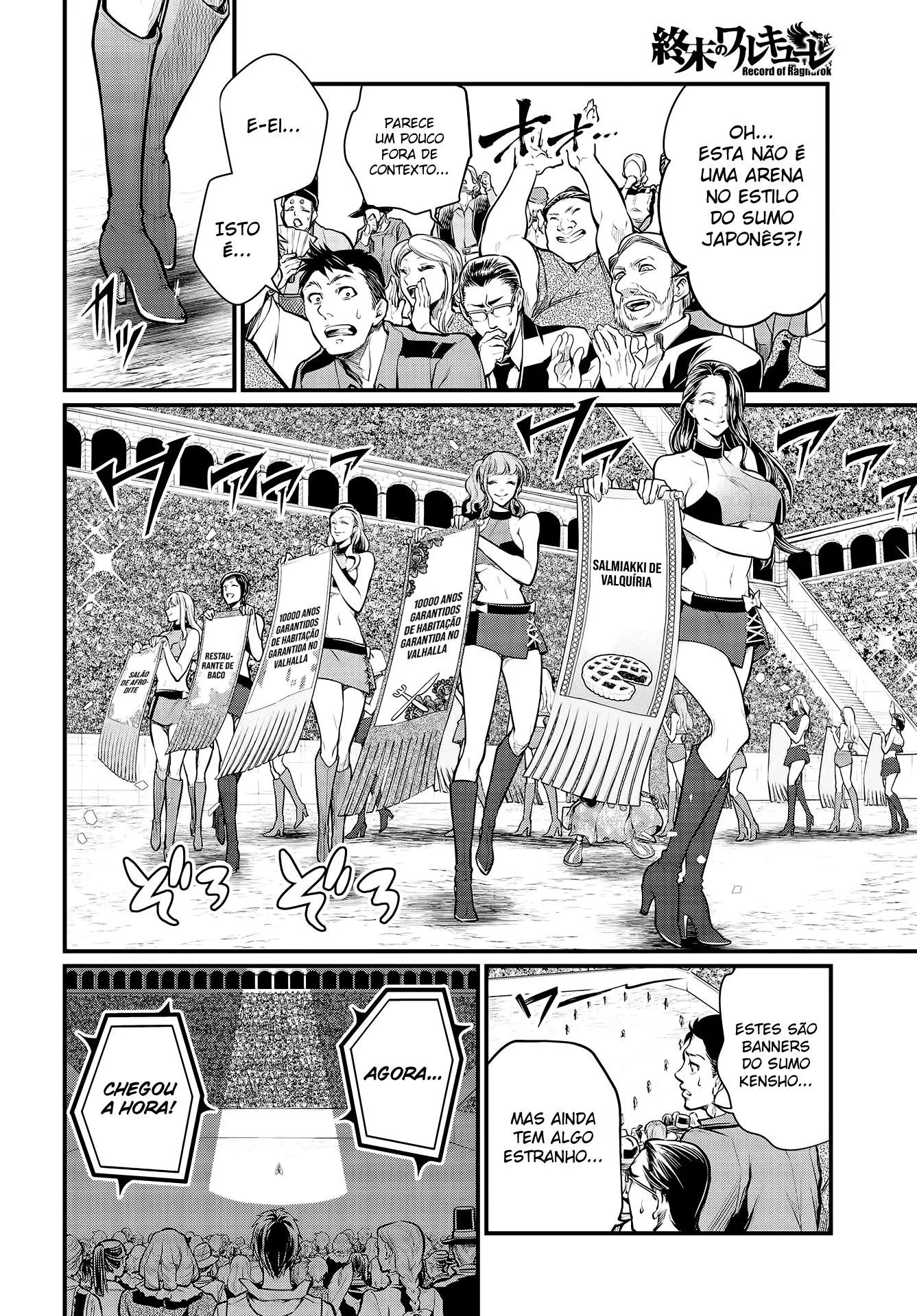 Read Record of Ragnarok (pt) Manga Online