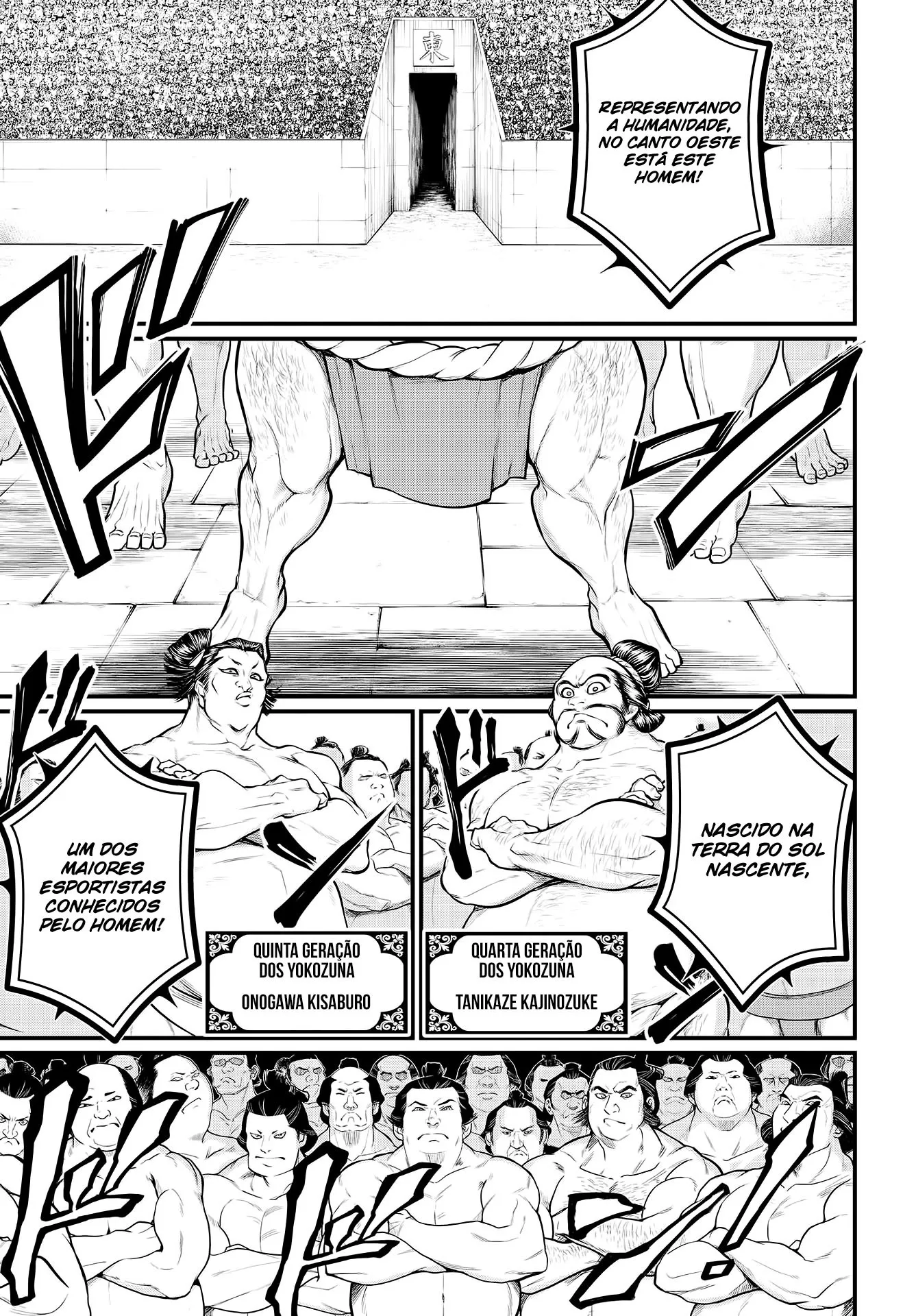 Read Record of Ragnarok (pt) Manga Online