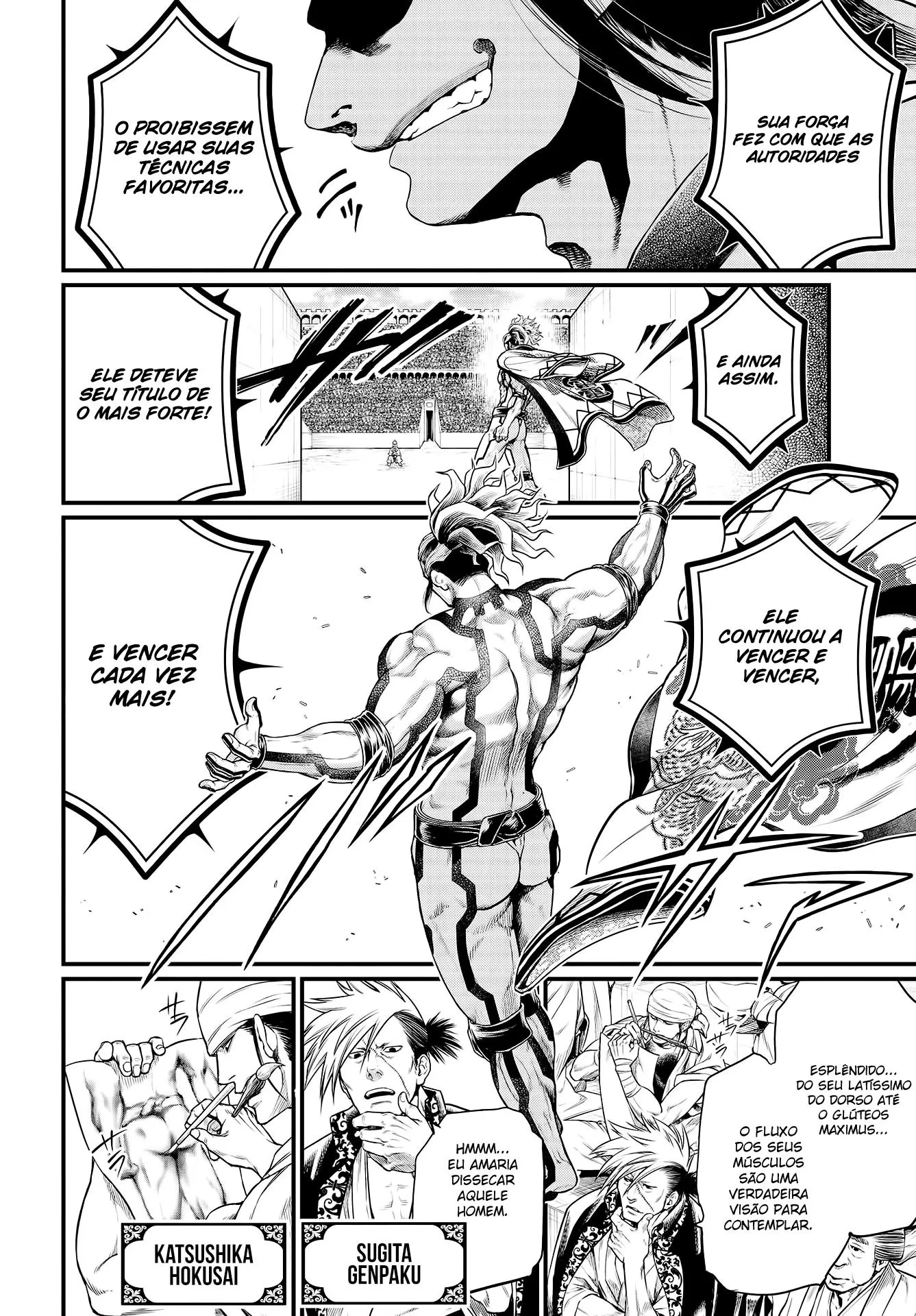Read Record of Ragnarok (pt) Manga Online