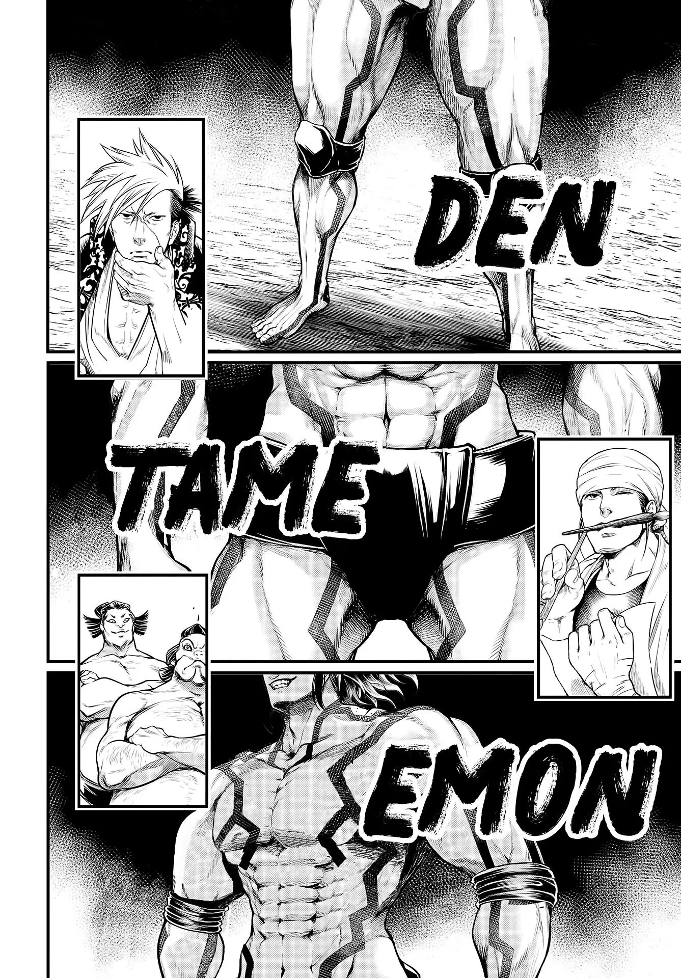 Read Record of Ragnarok (pt) Manga Online