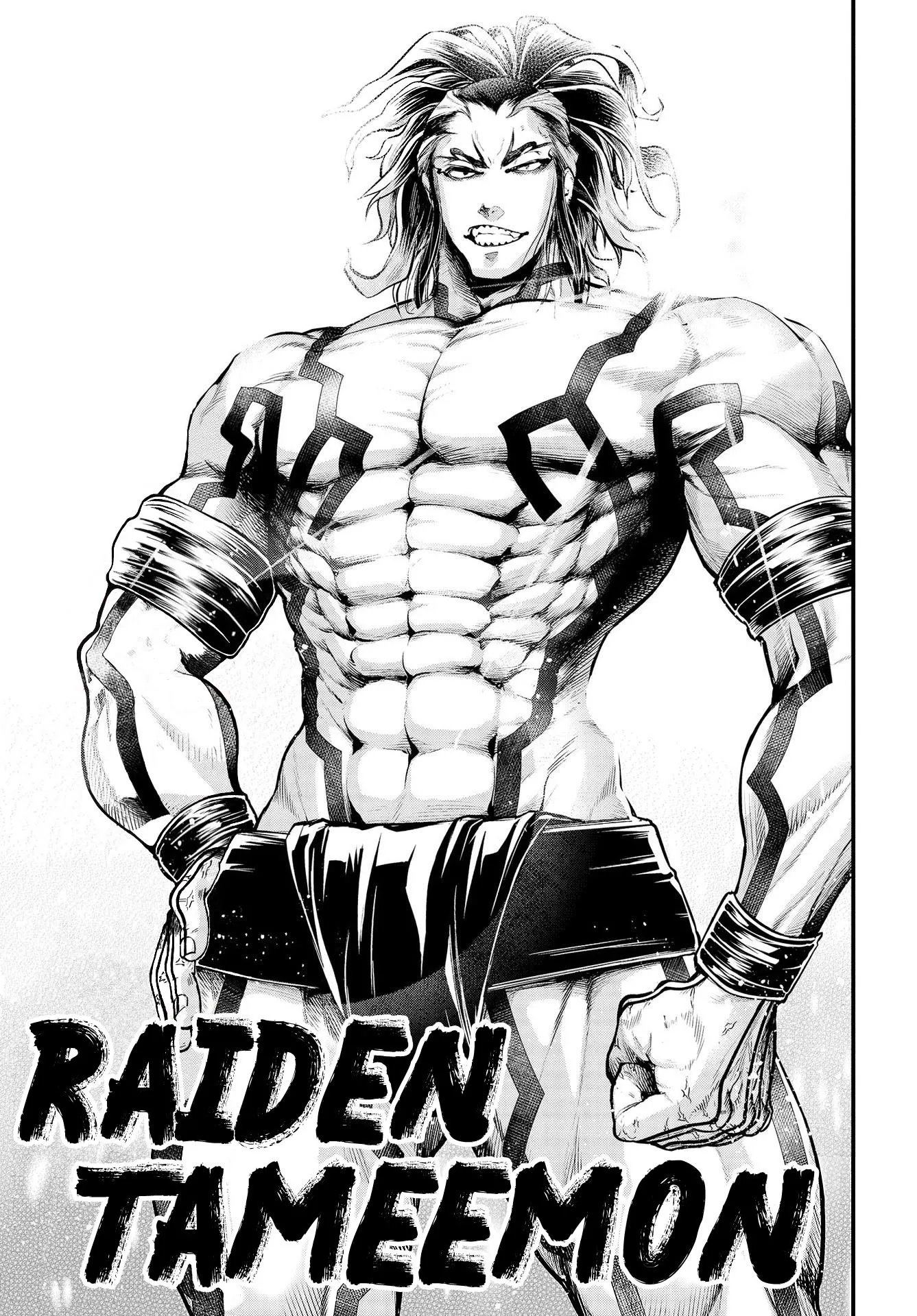 Read Record of Ragnarok (pt) Manga Online