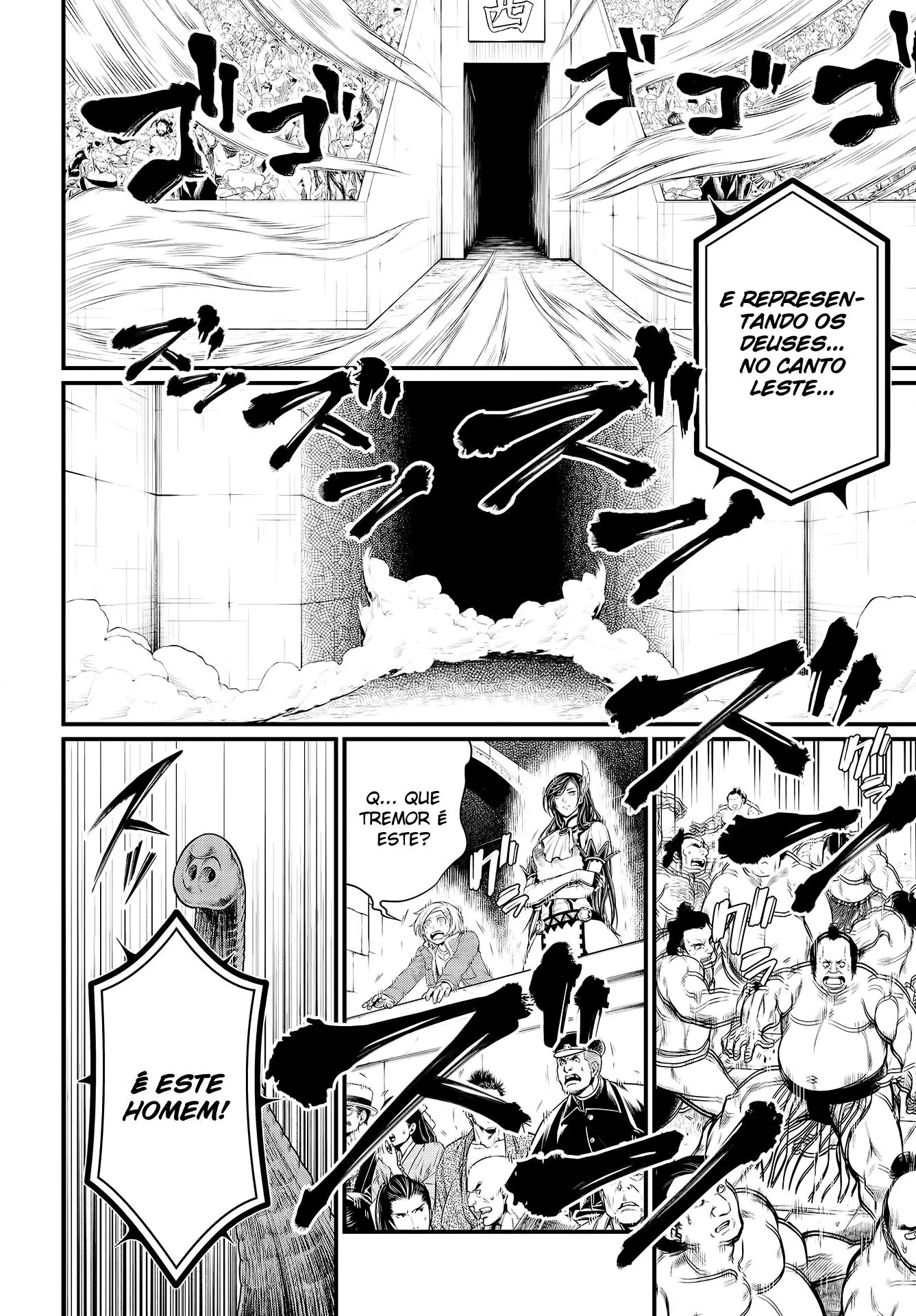 Read Record of Ragnarok (pt) Manga Online