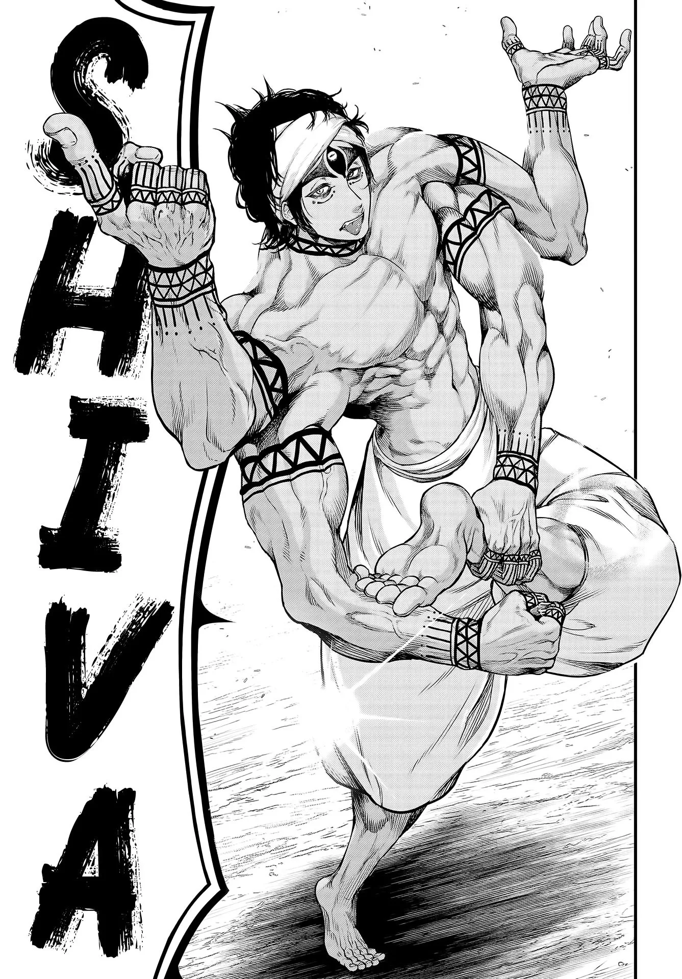 Read Record of Ragnarok (pt) Manga Online