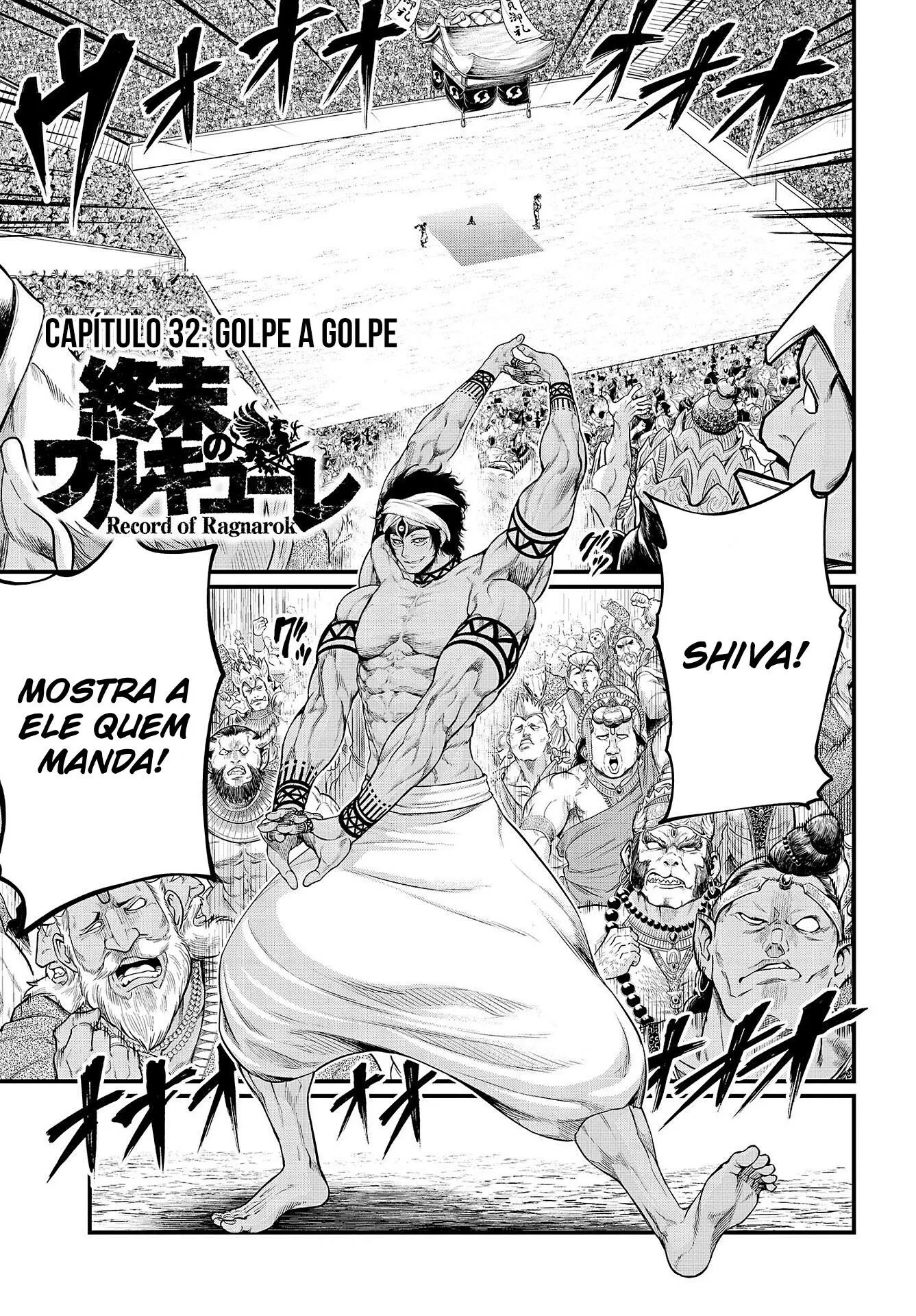 Read Record of Ragnarok (pt) Manga Online