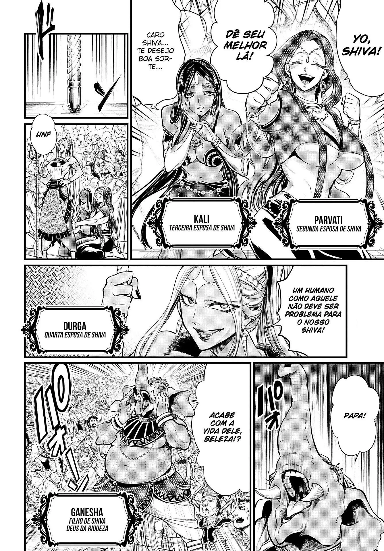 Read Record of Ragnarok (pt) Manga Online