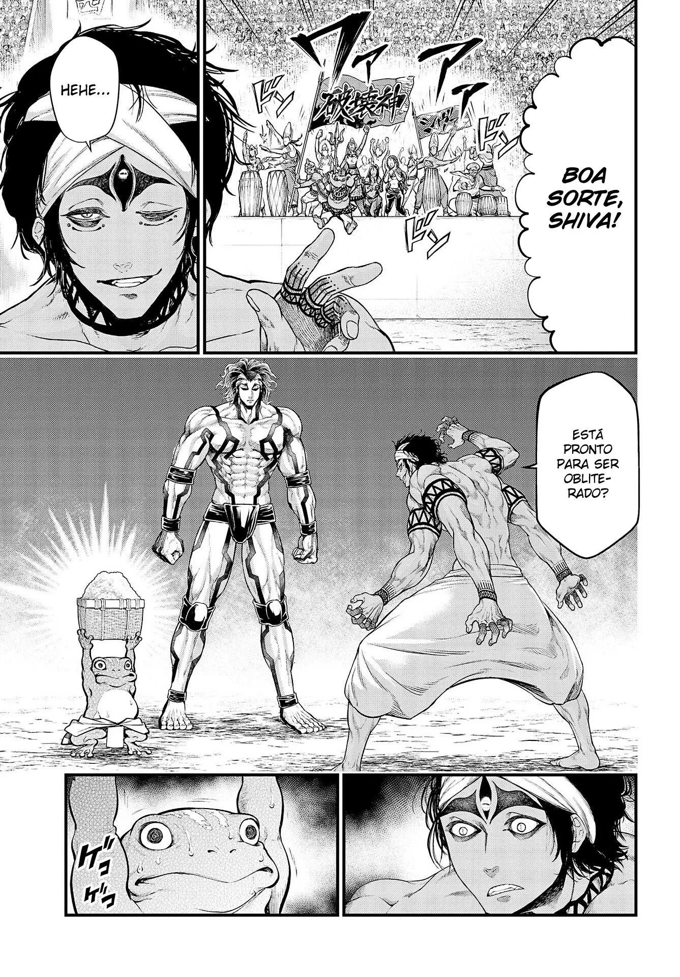 Read Record of Ragnarok (pt) Manga Online