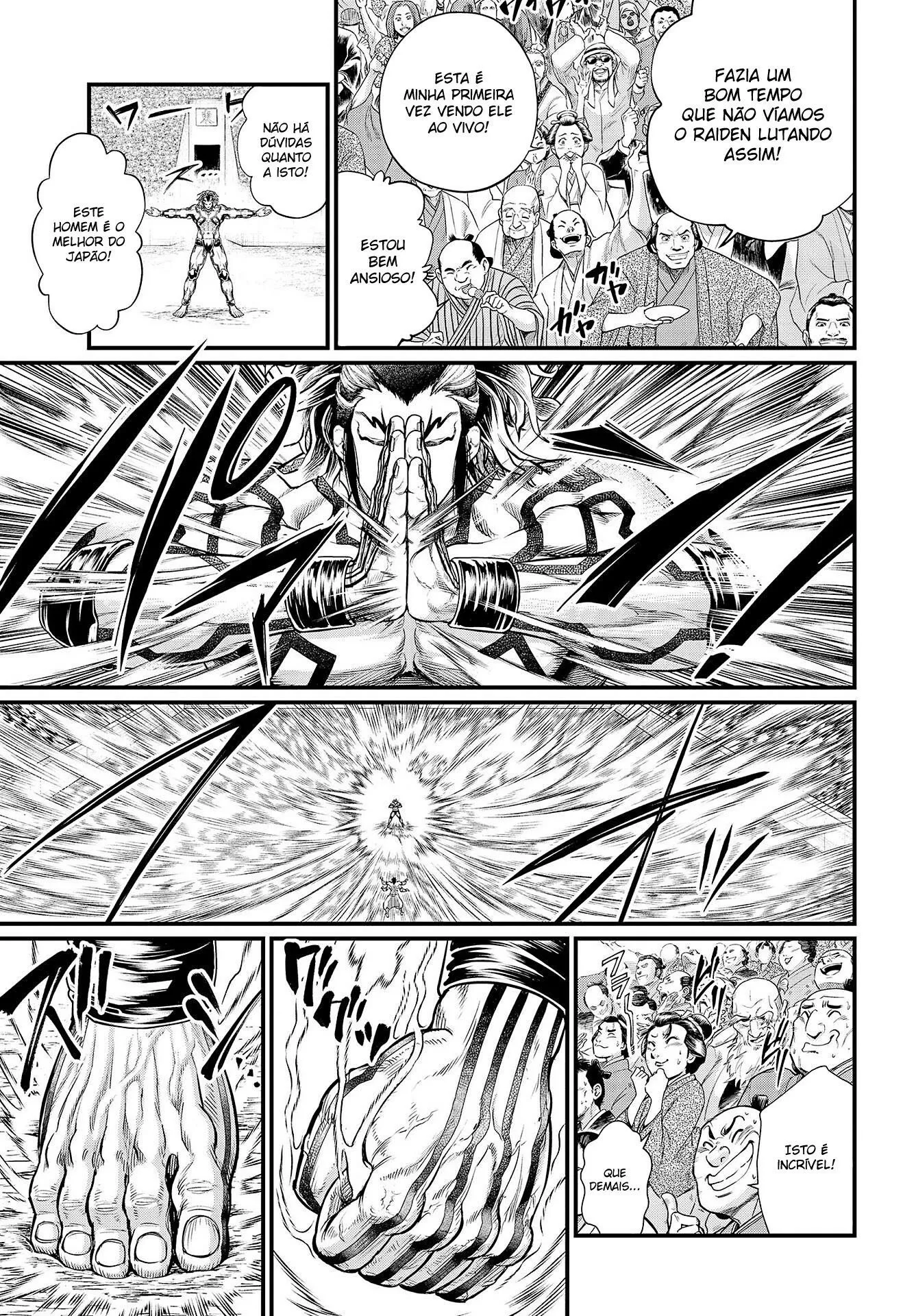 Read Record of Ragnarok (pt) Manga Online