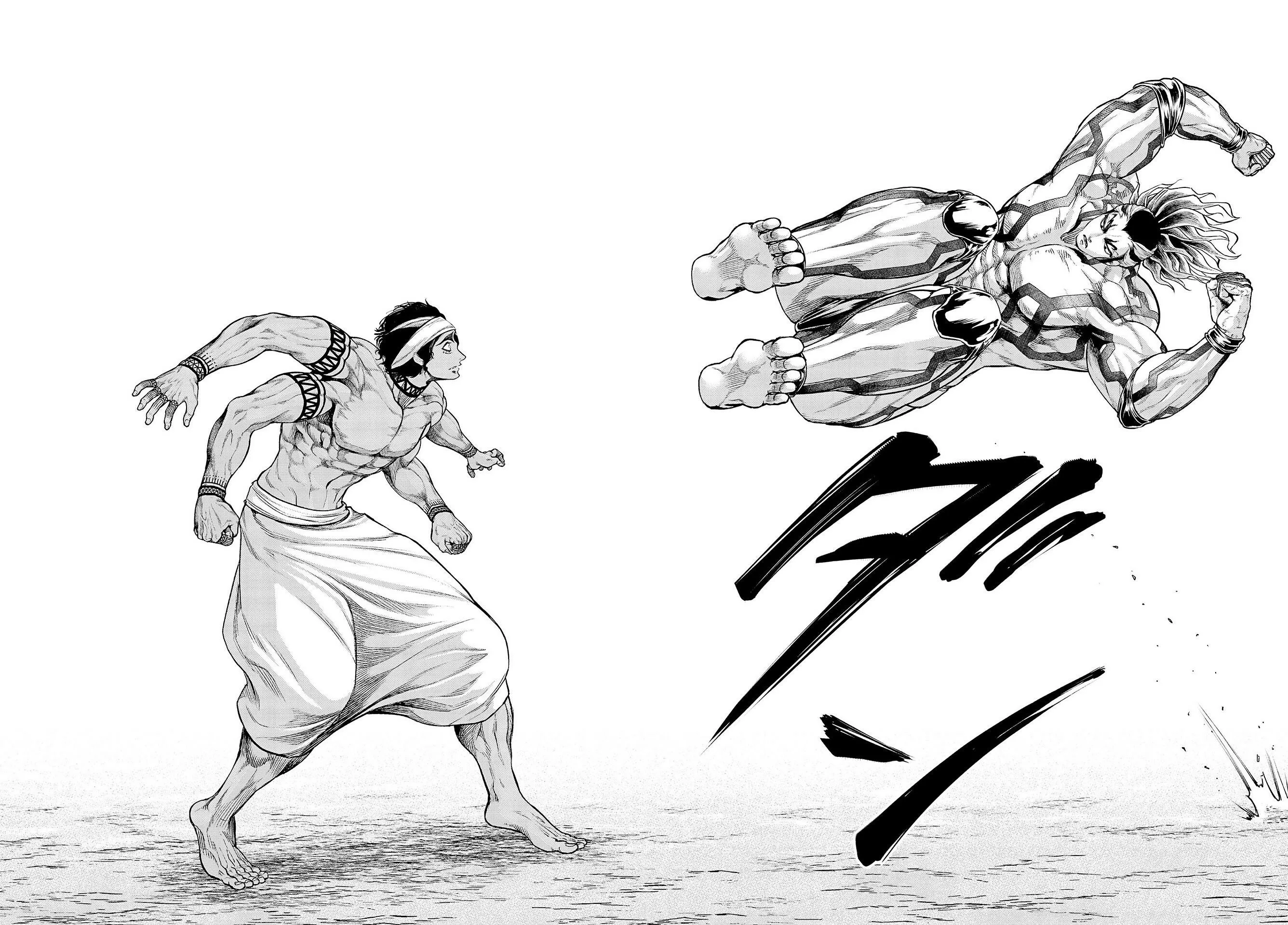 Read Record of Ragnarok (pt) Manga Online