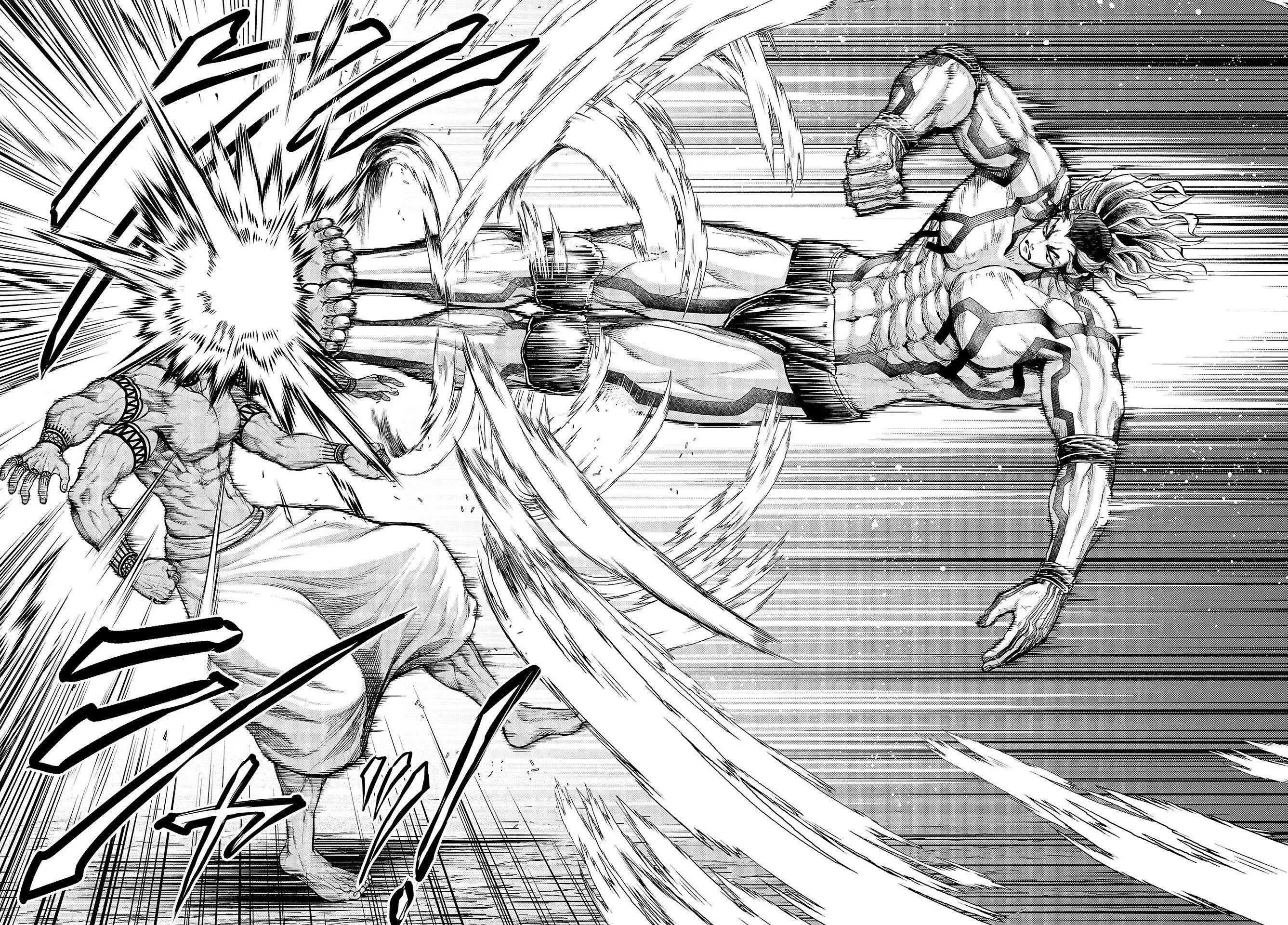 Read Record of Ragnarok (pt) Manga Online