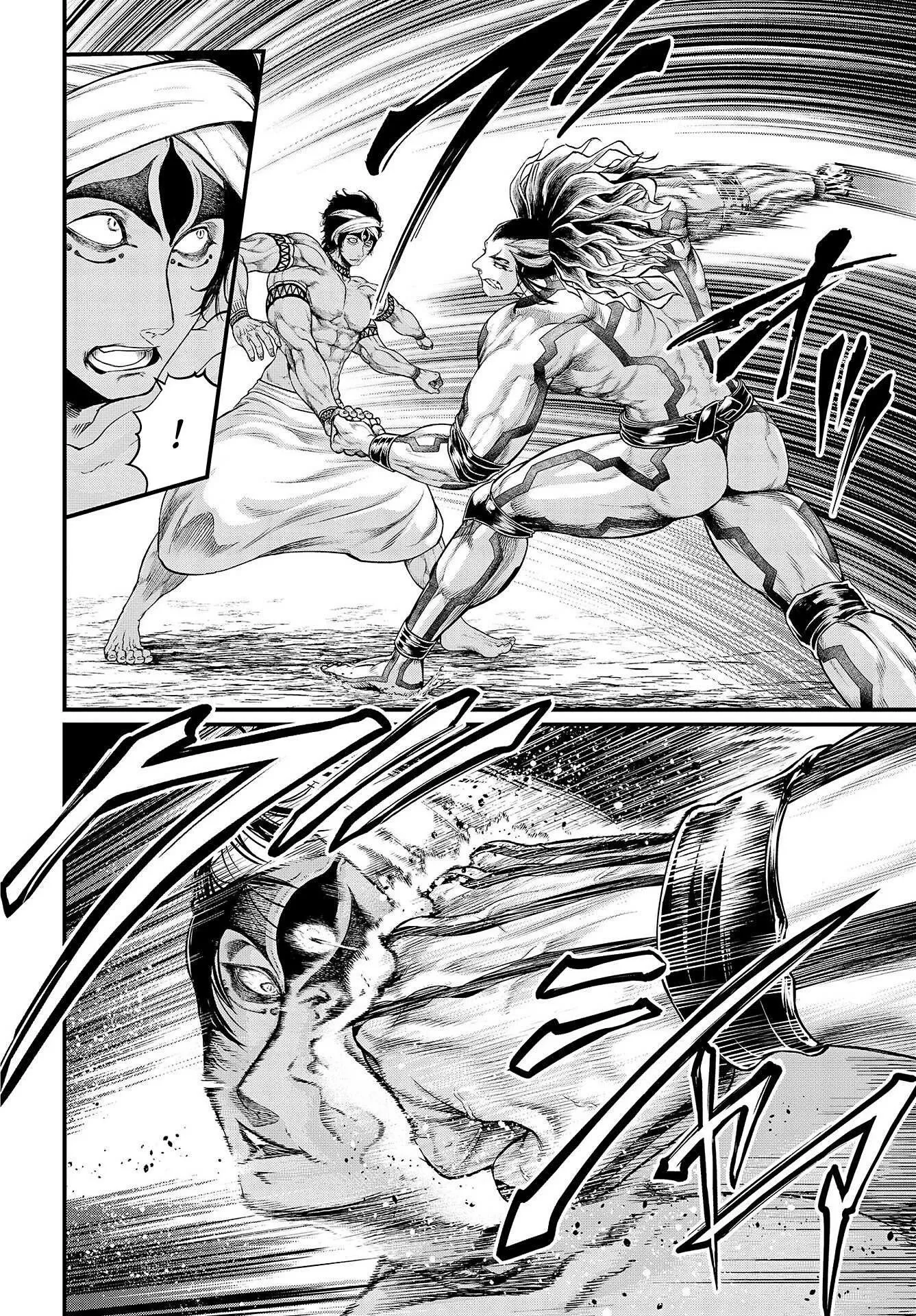 Read Record of Ragnarok (pt) Manga Online