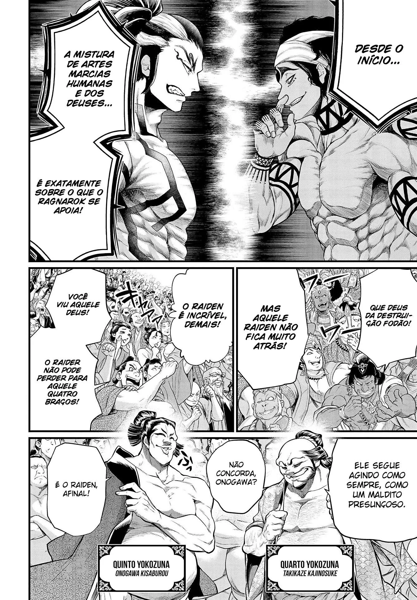 Read Record of Ragnarok (pt) Manga Online