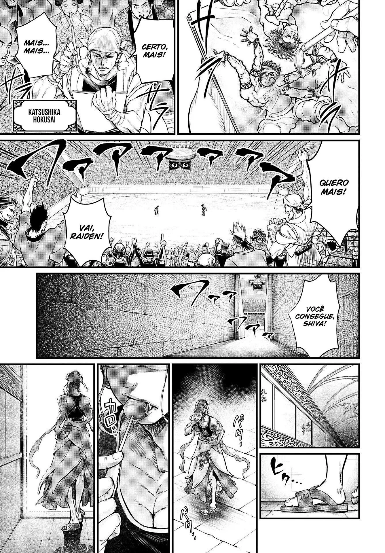 Read Record of Ragnarok (pt) Manga Online
