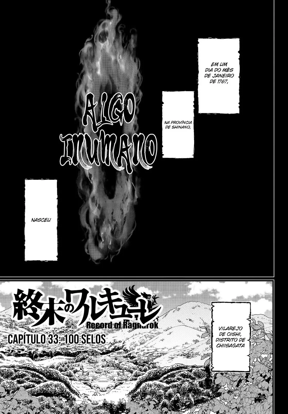 Read Record of Ragnarok (pt) Manga Online