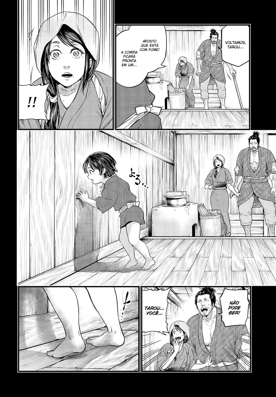 Read Record of Ragnarok (pt) Manga Online