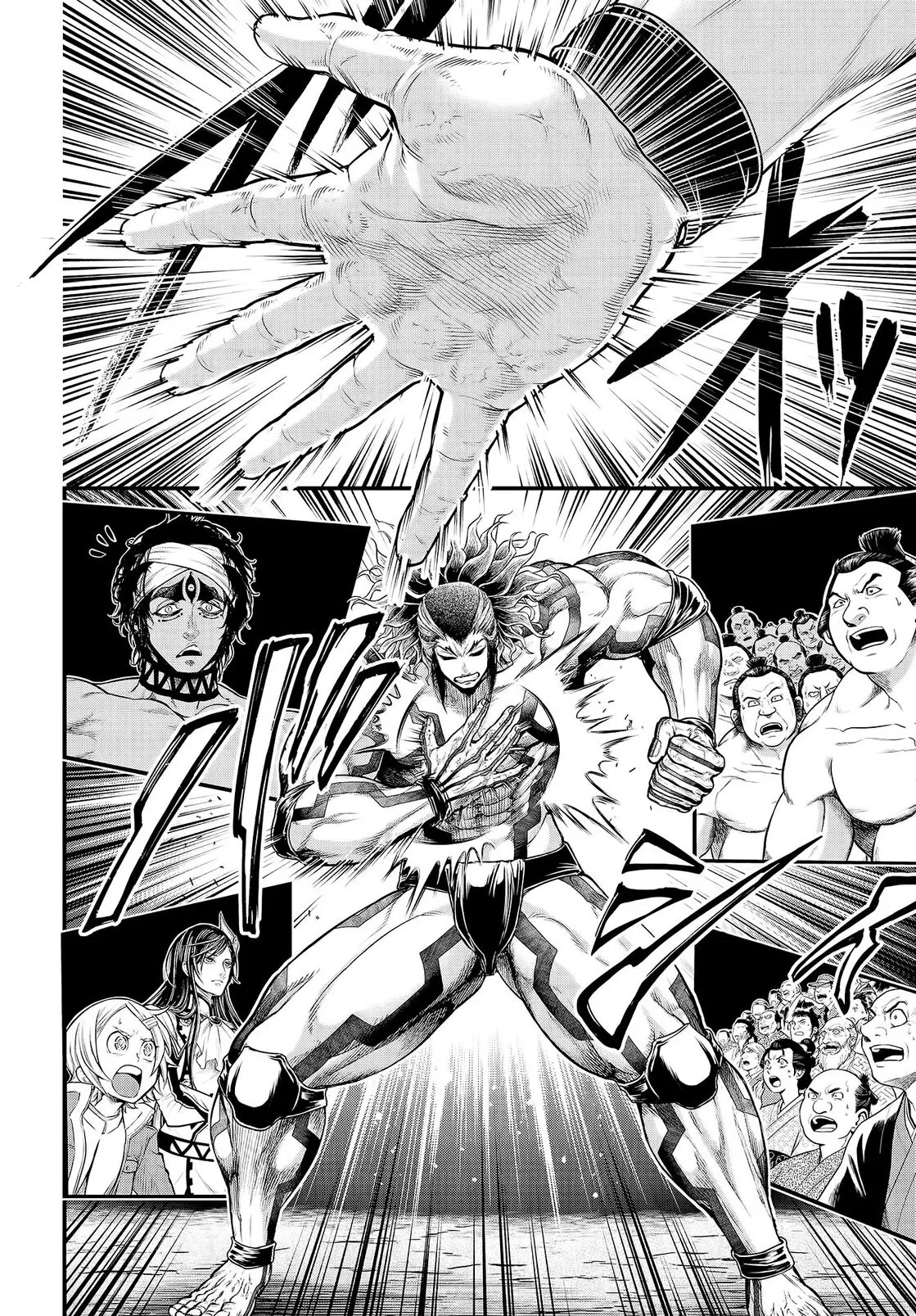 Read Record of Ragnarok (pt) Manga Online